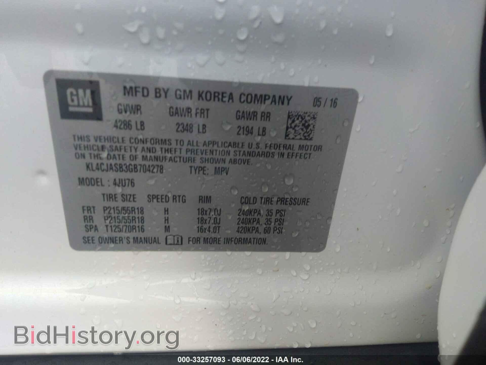 2016 BUICK ENCORE - VIN: KL4CJASB3GB704278 - Photo 9