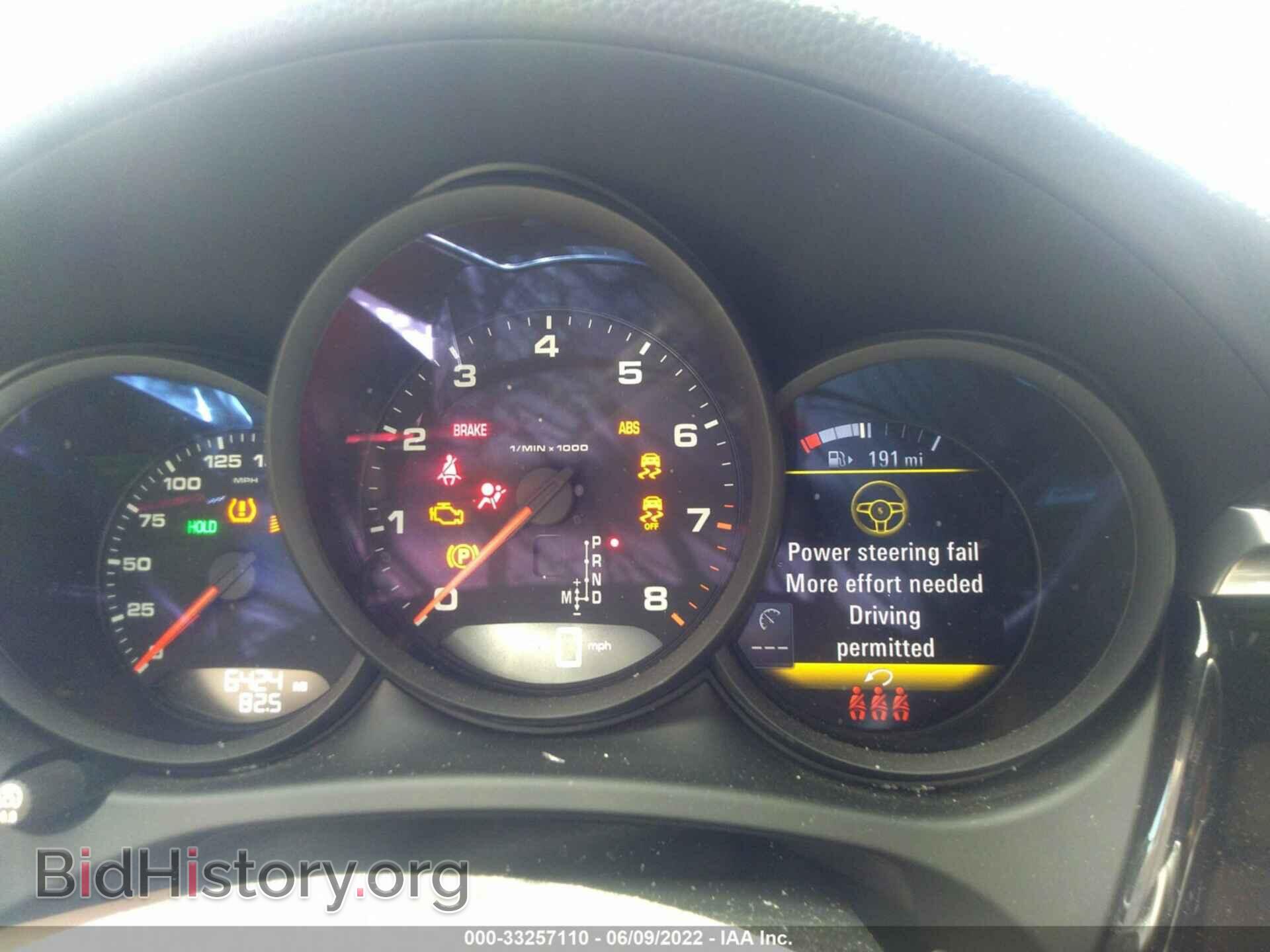 2021 PORSCHE MACAN - VIN: WP1AA2A58MLB08022 - Photo 7