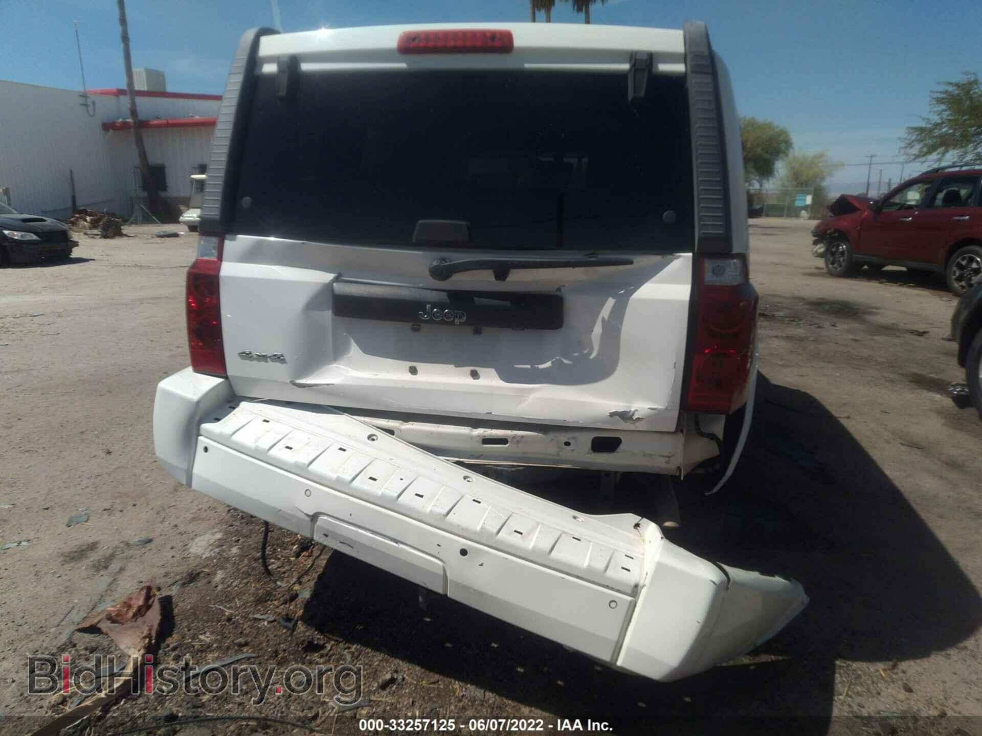2007 JEEP COMMANDER - VIN: 1J8HG48K37C598677 - Фото 6