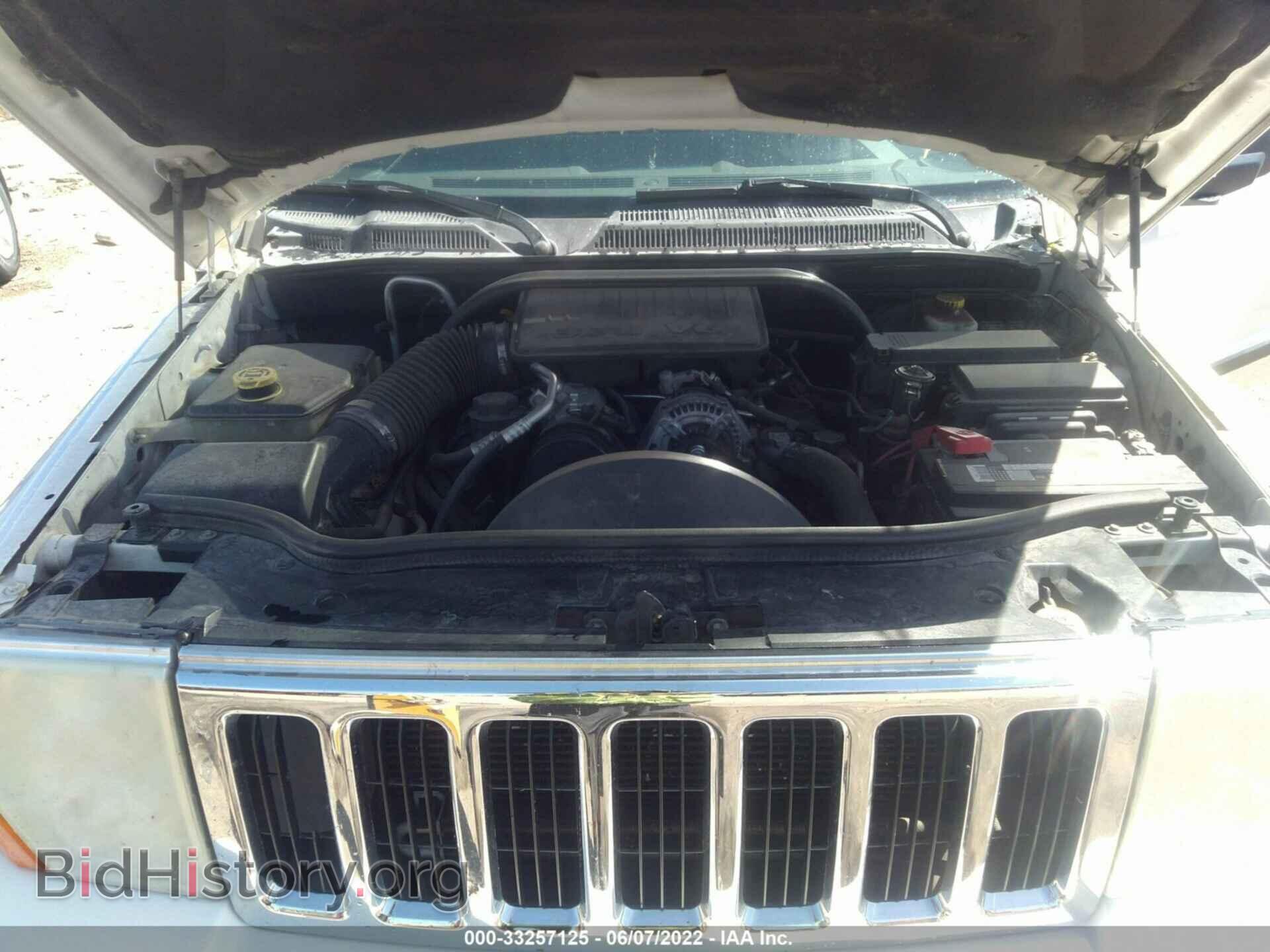 2007 JEEP COMMANDER - VIN: 1J8HG48K37C598677 - Фото 10