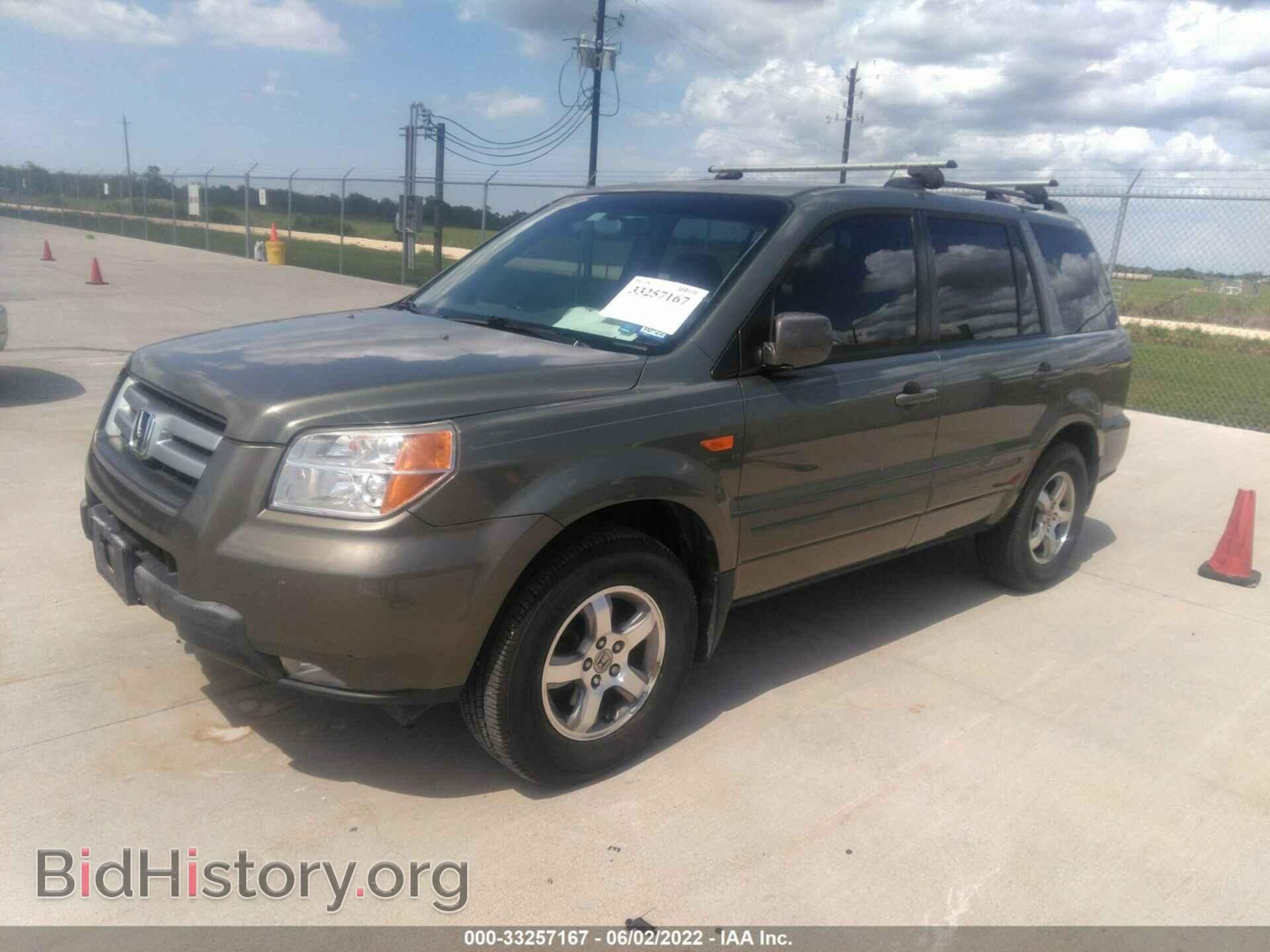 2008 HONDA PILOT - VIN: 5FNYF284X8B014263 - Photo 2