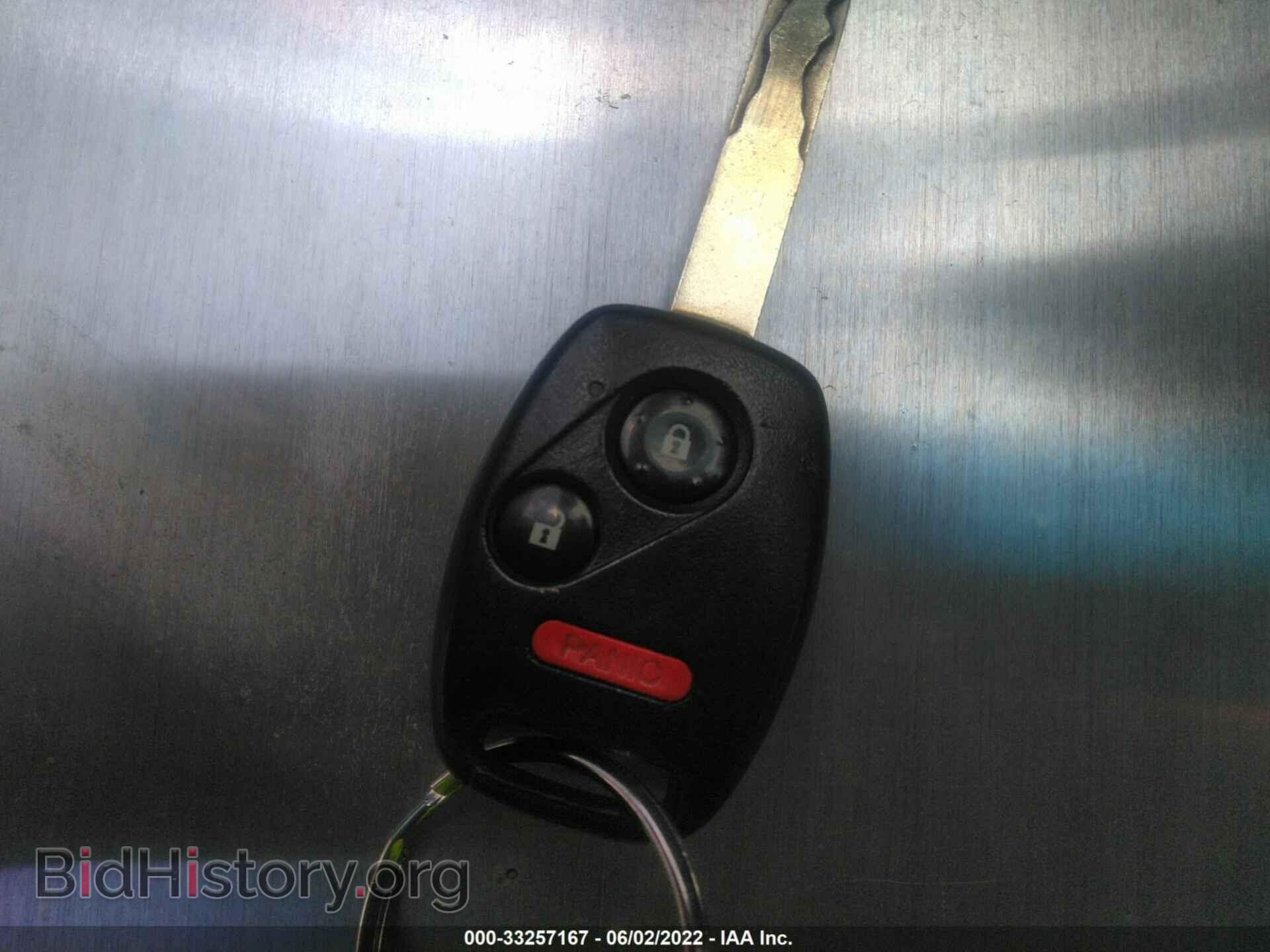 2008 HONDA PILOT - VIN: 5FNYF284X8B014263 - Photo 11