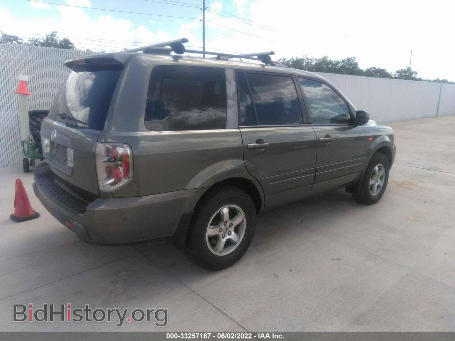 2008 HONDA PILOT - VIN: 5FNYF284X8B014263 - Photo 4