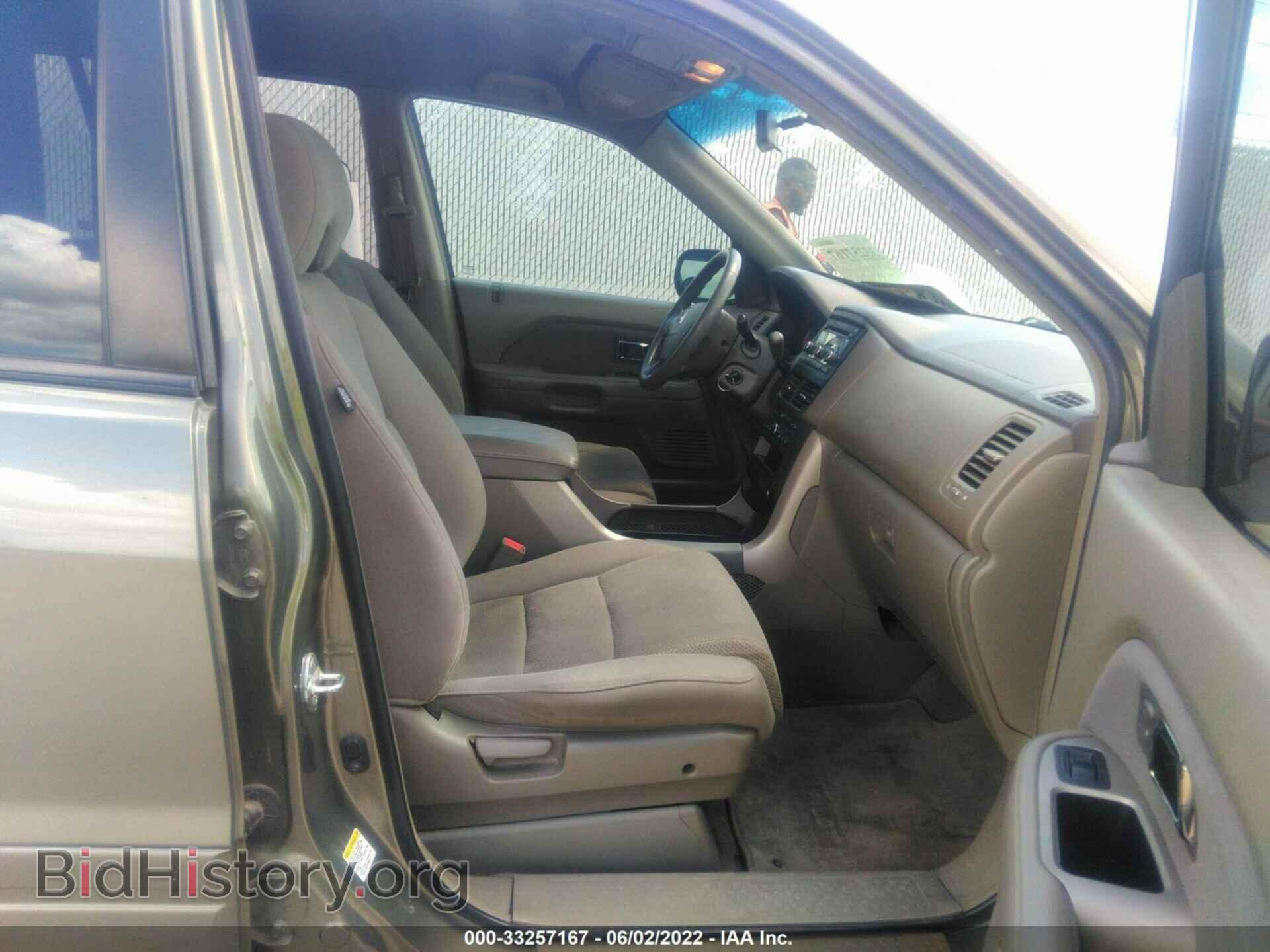 2008 HONDA PILOT - VIN: 5FNYF284X8B014263 - Photo 5