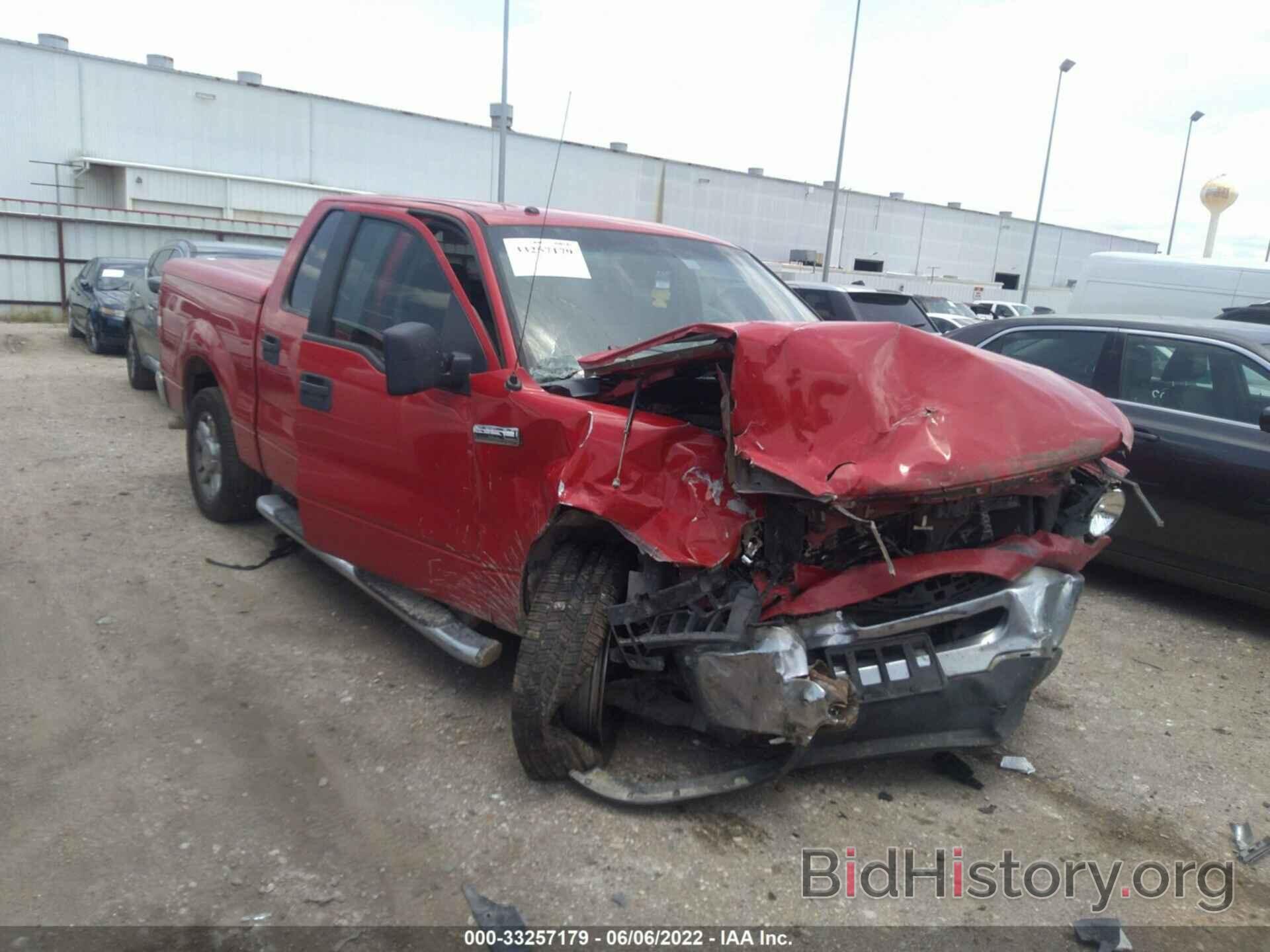 Photo 1FTRW12W88FA24584 - FORD F-150 2008