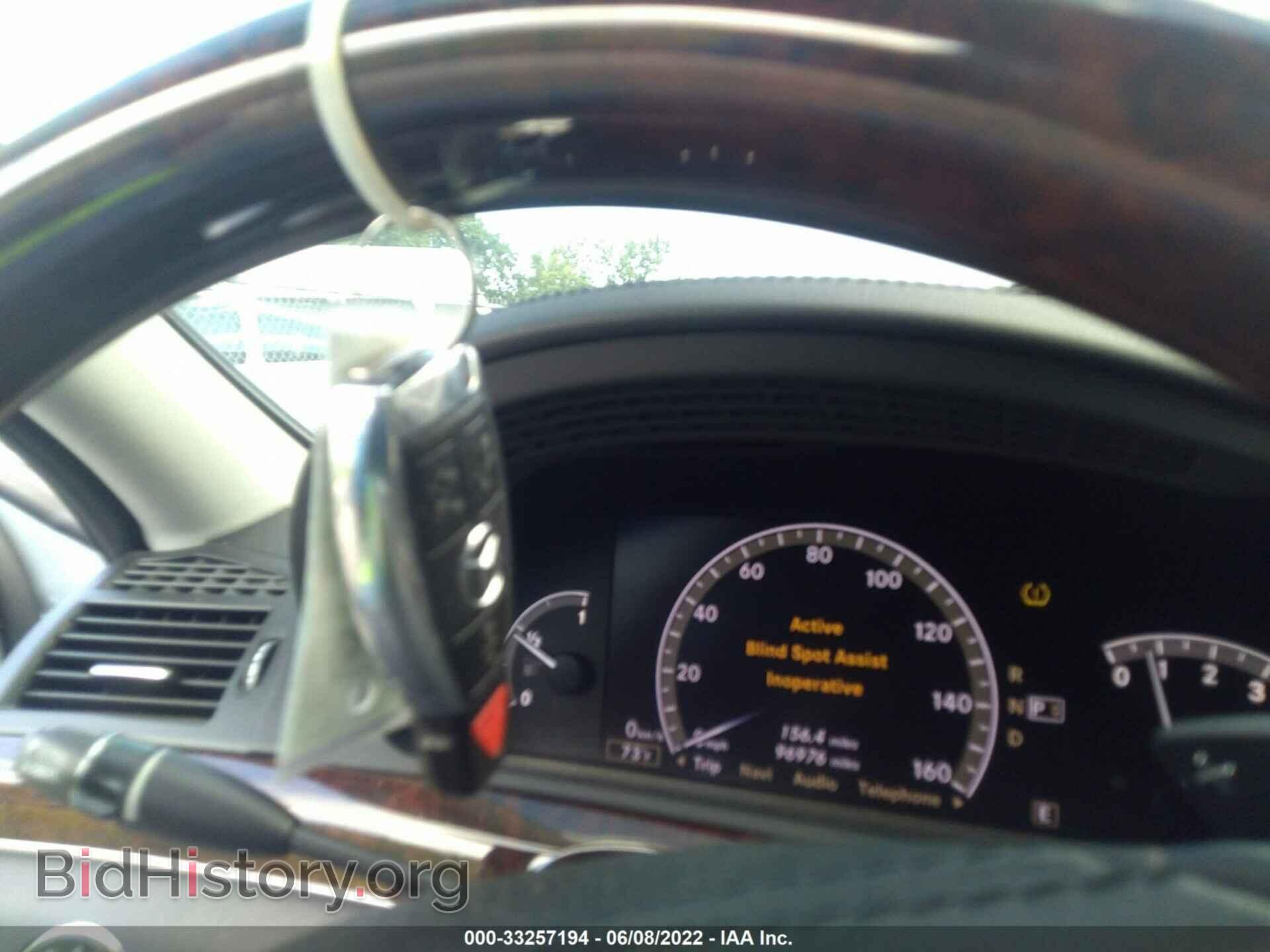 2012 MERCEDES-BENZ S-CLASS - VIN: WDDNG9EB0CA485437 - Фото 11