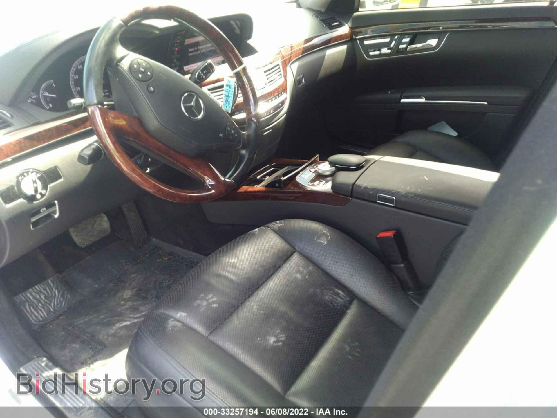 2012 MERCEDES-BENZ S-CLASS - VIN: WDDNG9EB0CA485437 - Фото 5