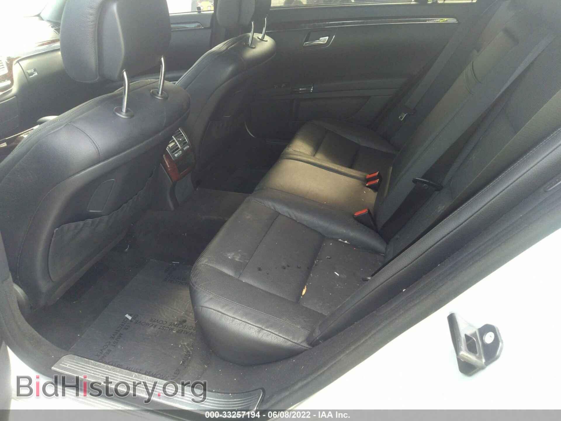 2012 MERCEDES-BENZ S-CLASS - VIN: WDDNG9EB0CA485437 - Фото 8
