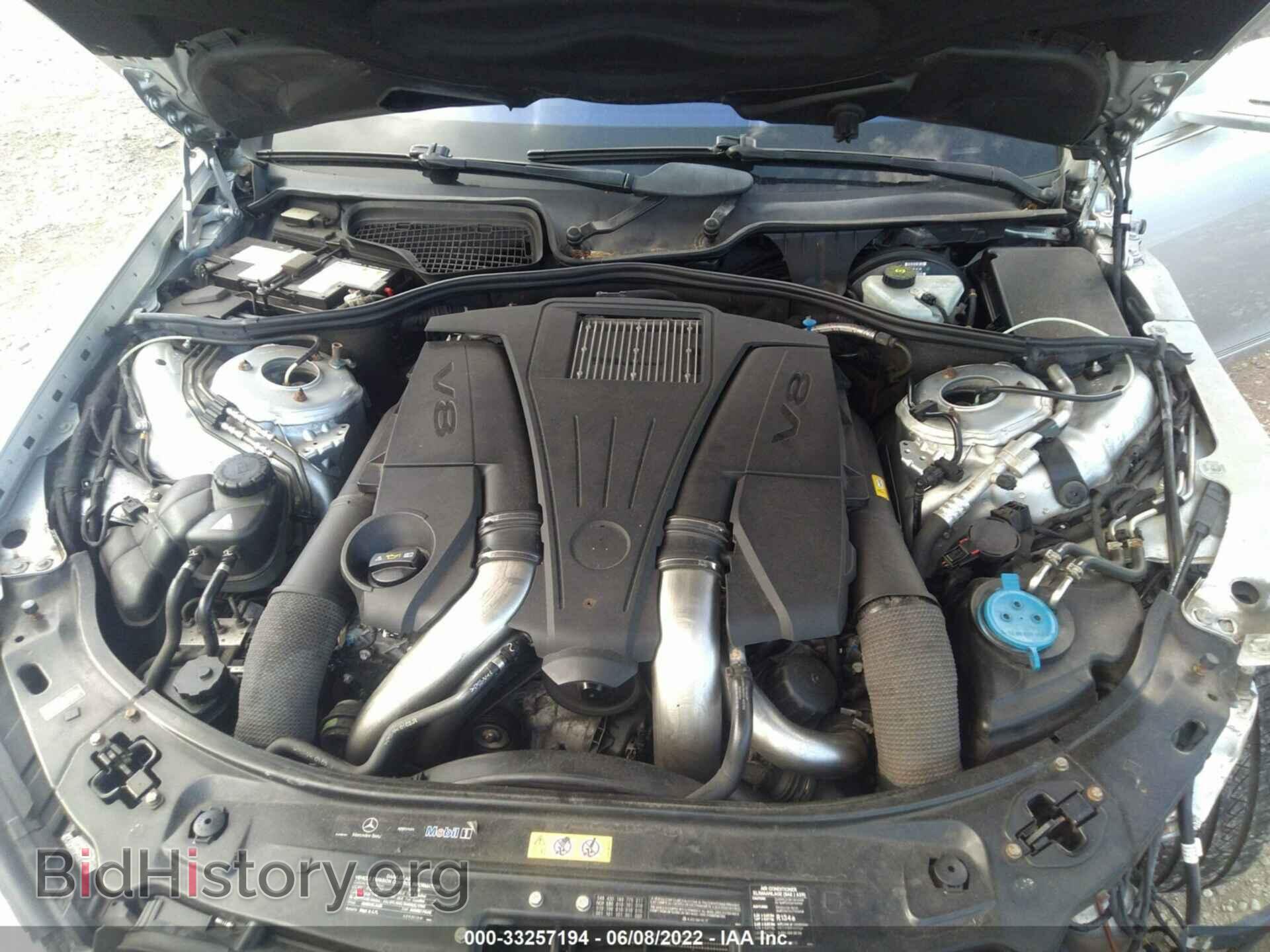 2012 MERCEDES-BENZ S-CLASS - VIN: WDDNG9EB0CA485437 - Фото 10