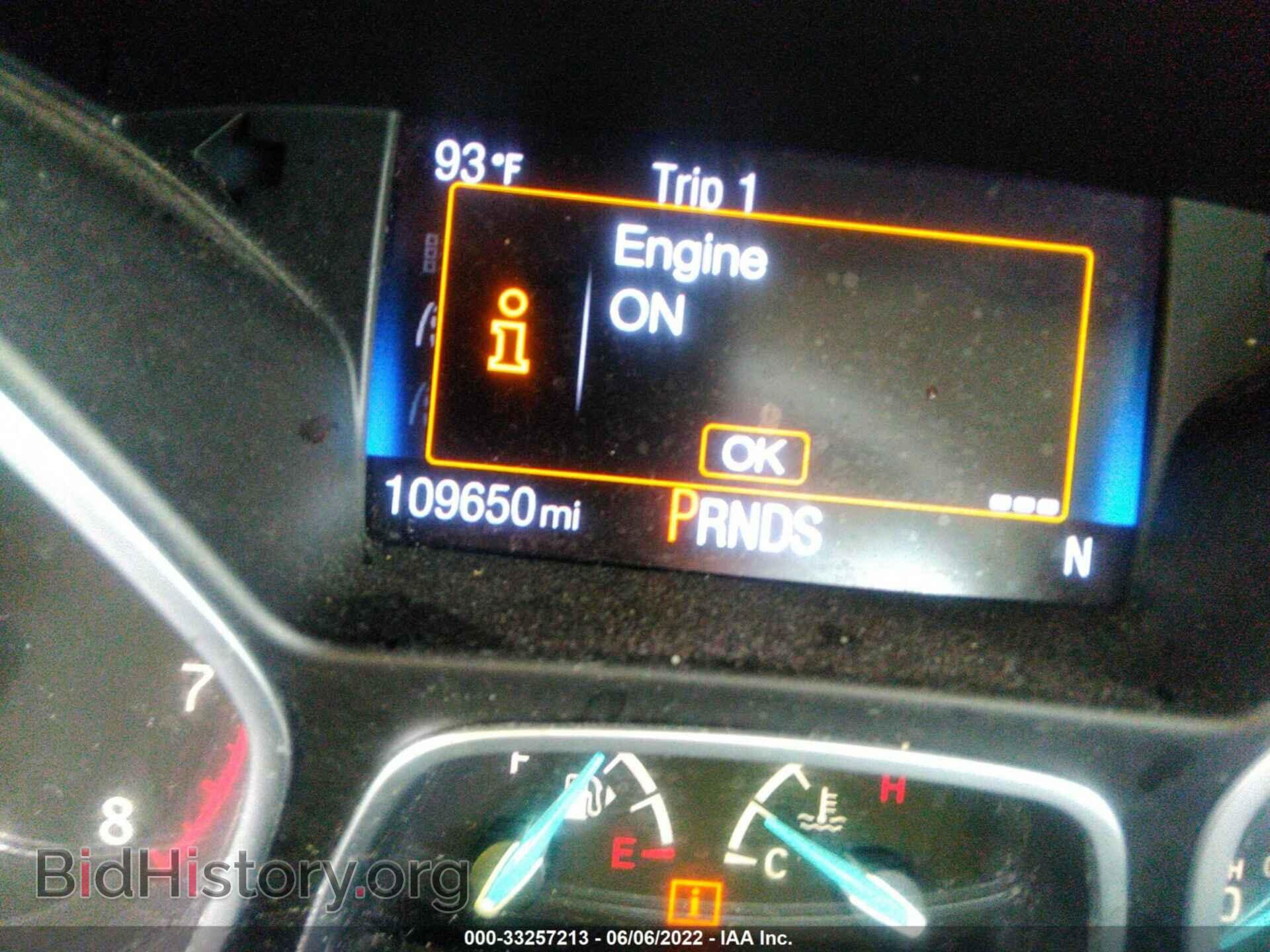 2015 FORD FOCUS - VIN: 1FADP3F23FL355877 - Фото 7