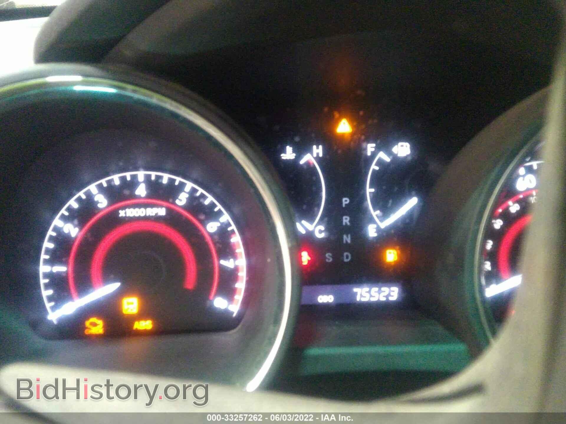 2012 TOYOTA HIGHLANDER - VIN: 5TDBK3EH0CS102676 - Фото 7