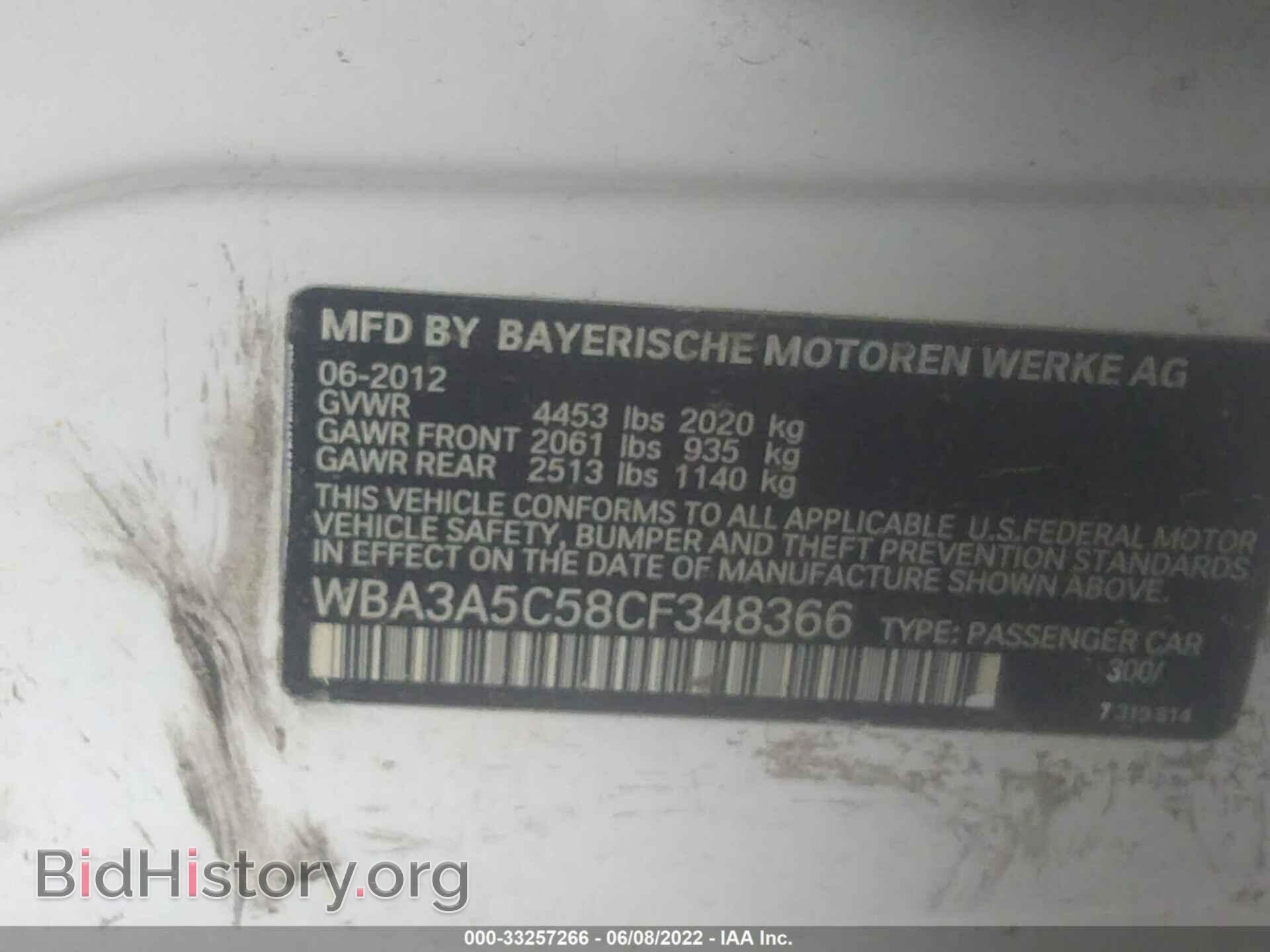 2012 BMW 3 SERIES - VIN: WBA3A5C58CF348366 - Фото 9