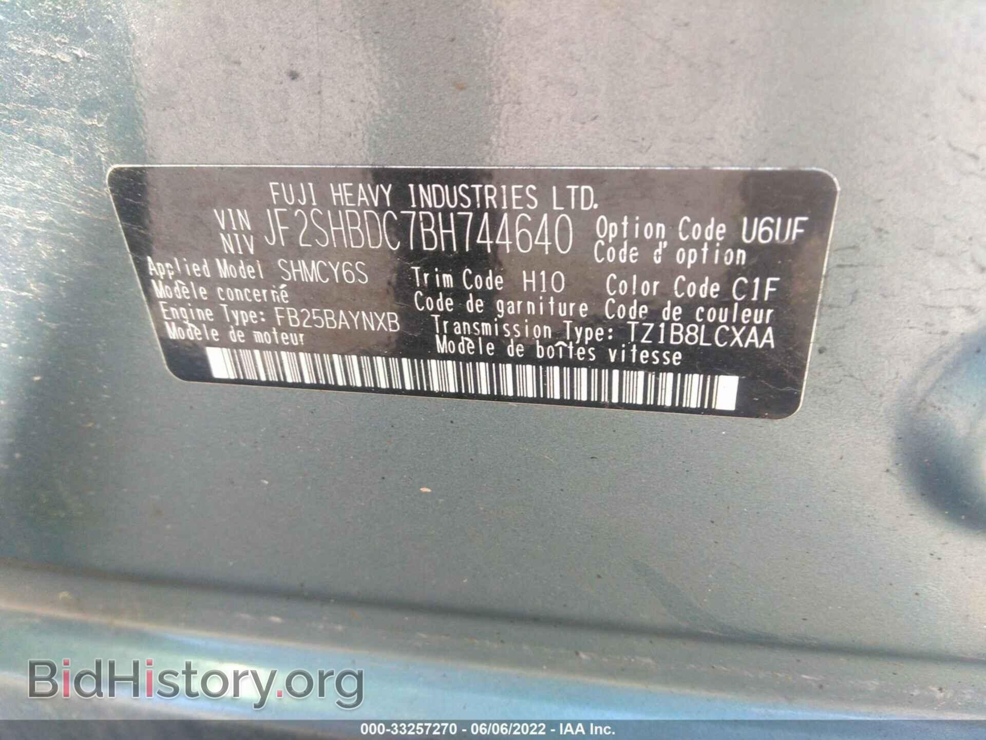 2011 SUBARU FORESTER - VIN: JF2SHBDC7BH744640 - Фото 9