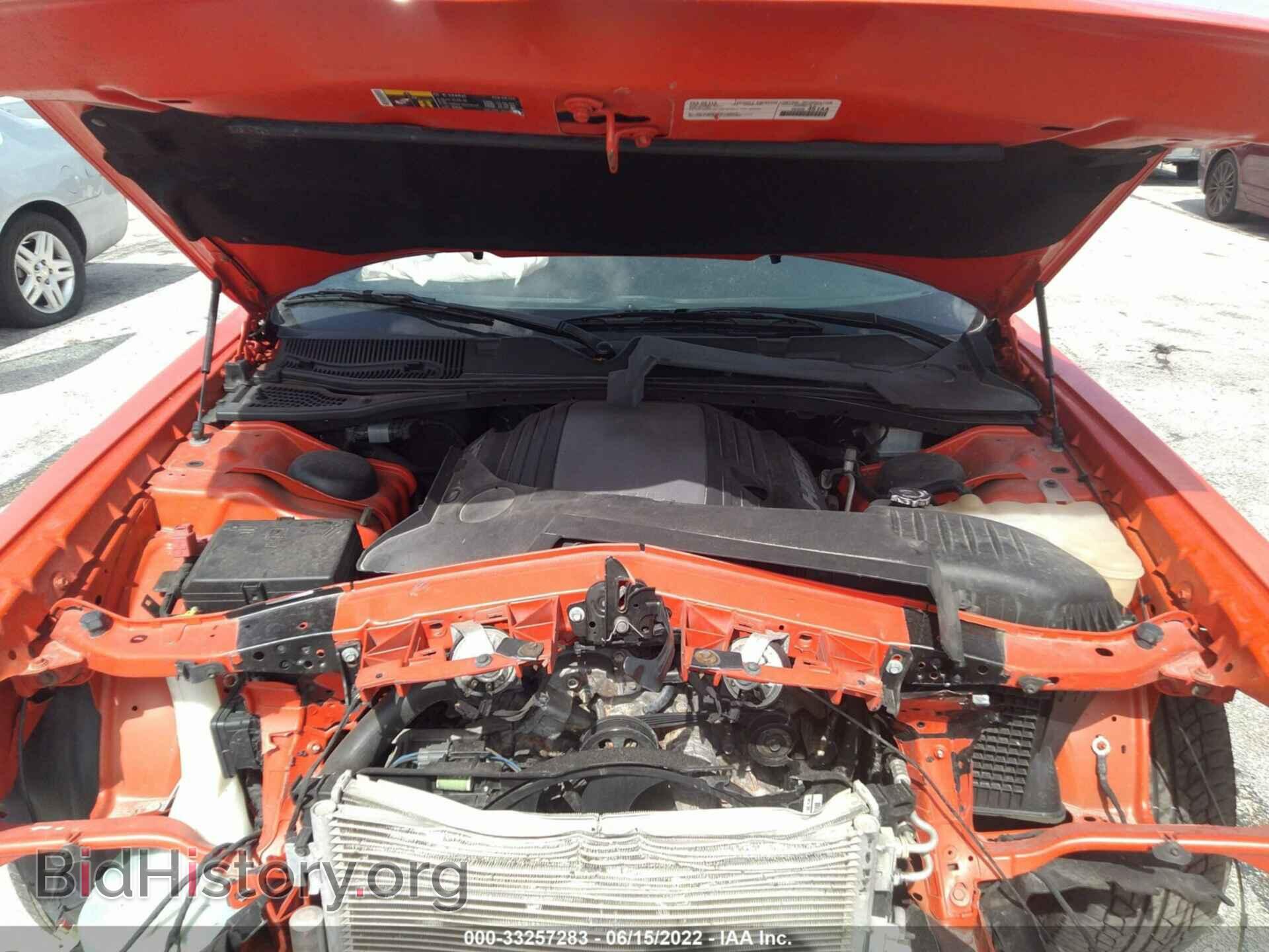 2019 DODGE CHALLENGER - VIN: 2C3CDZBT1KH613776 - Фото 10