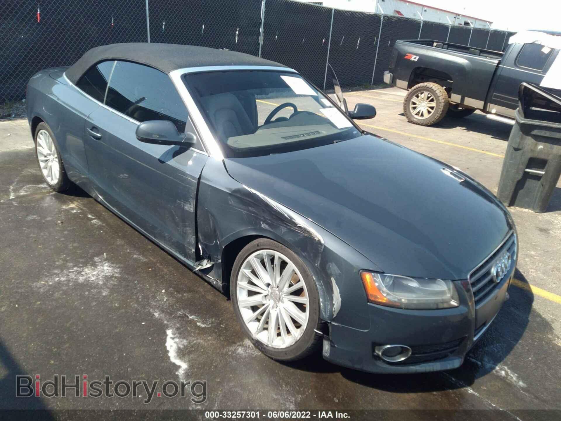 2011 AUDI A5 - VIN: WAUJFAFH5BN005929 - Фото 6