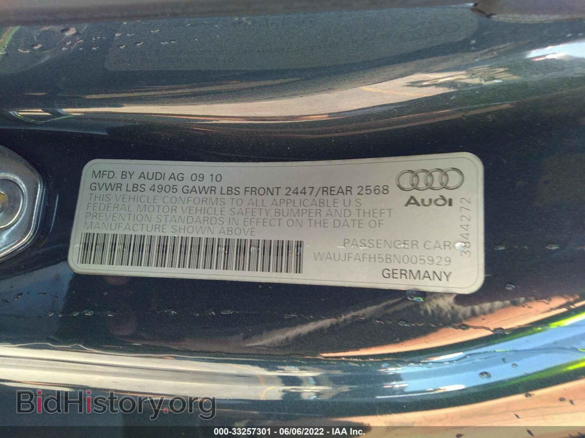 2011 AUDI A5 - VIN: WAUJFAFH5BN005929 - Фото 9