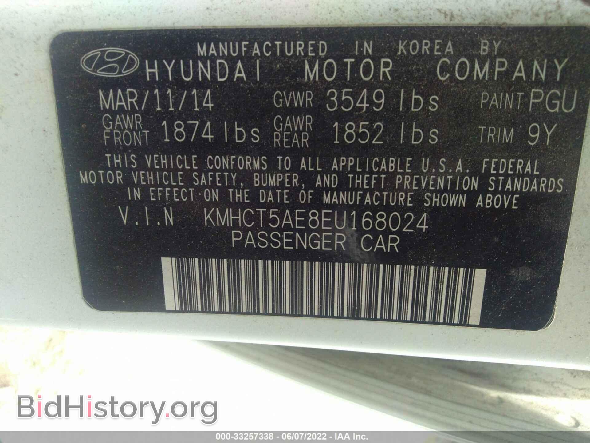 2014 HYUNDAI ACCENT - VIN: KMHCT5AE8EU168024 - Фото 9