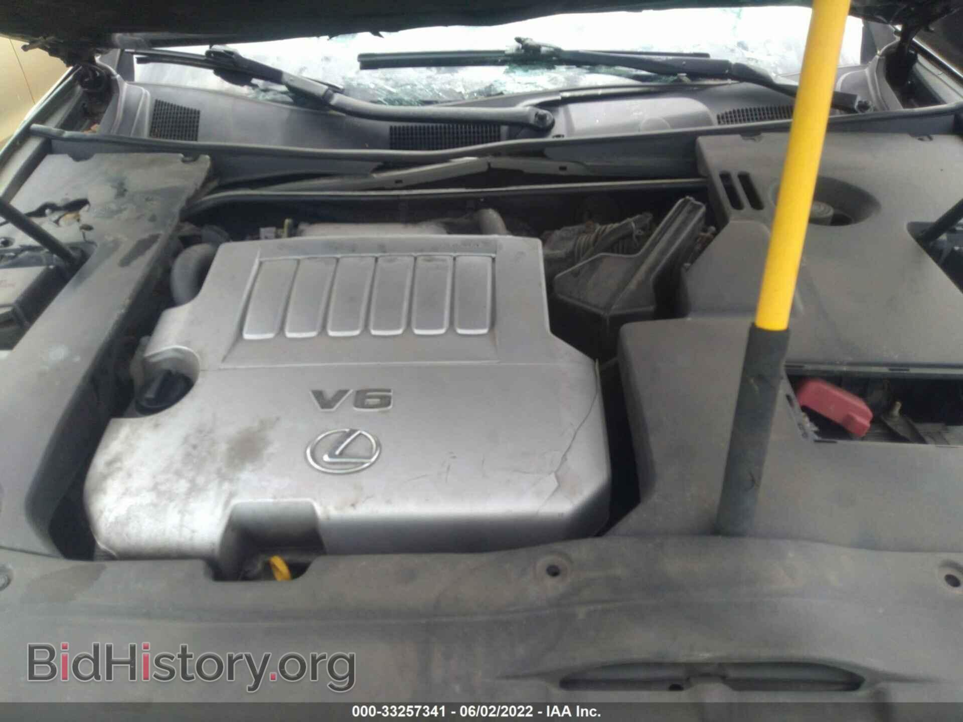 2012 LEXUS ES 350 - VIN: JTHBK1EG9C2496261 - Фото 10
