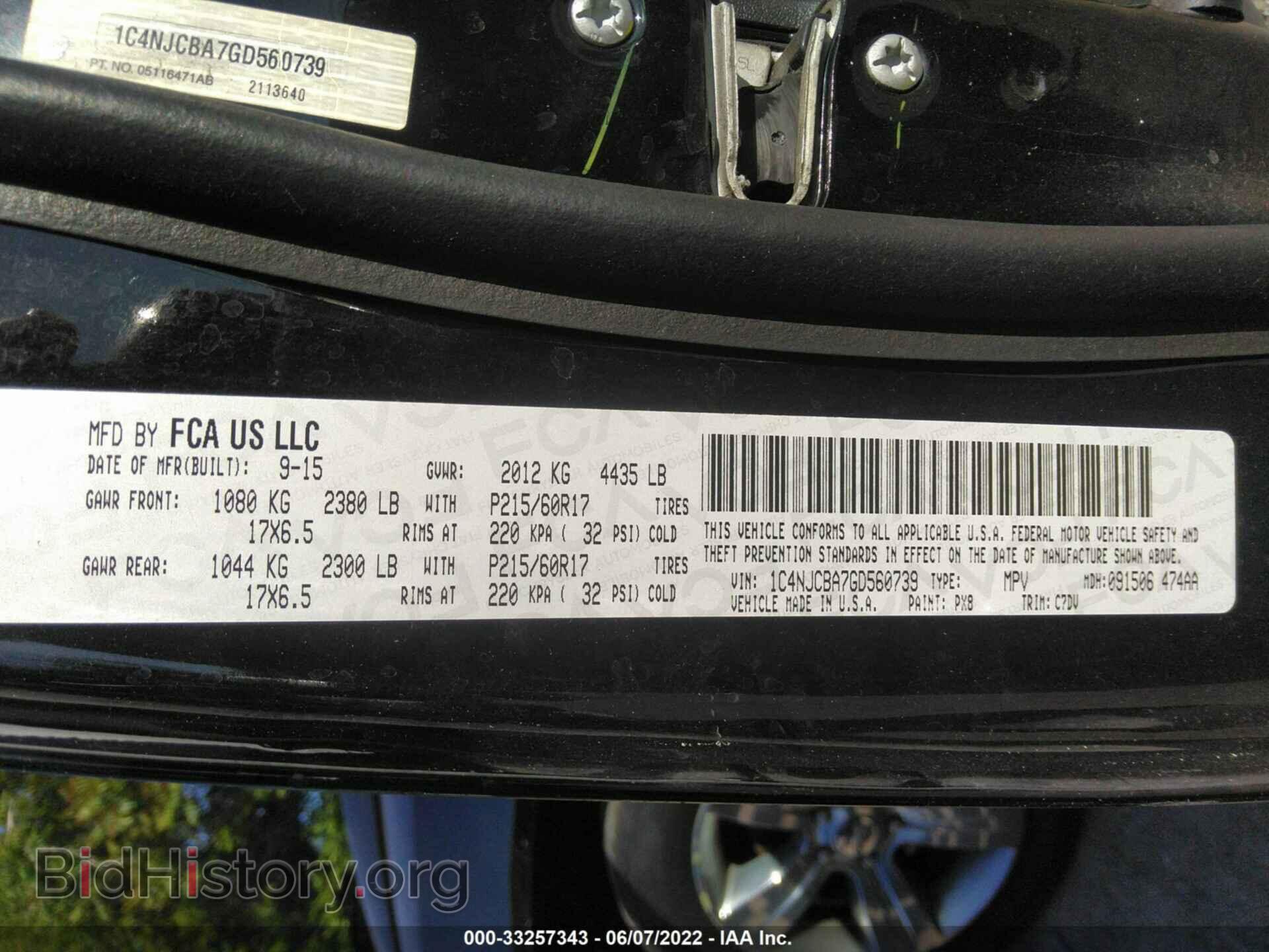 2016 JEEP COMPASS - VIN: 1C4NJCBA7GD560739 - Фото 9