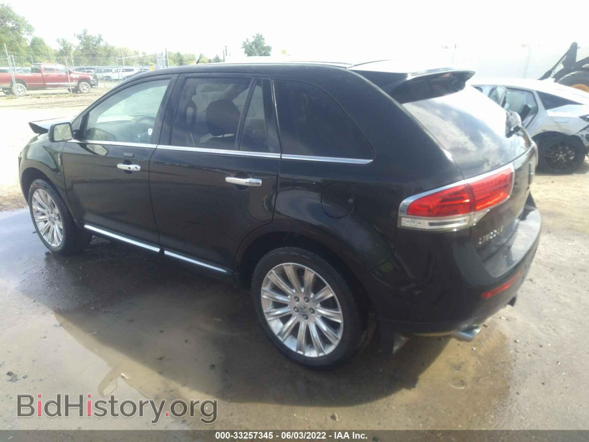 2013 LINCOLN MKX - VIN: 2LMDJ8JK0DBL02115 - Фото 3