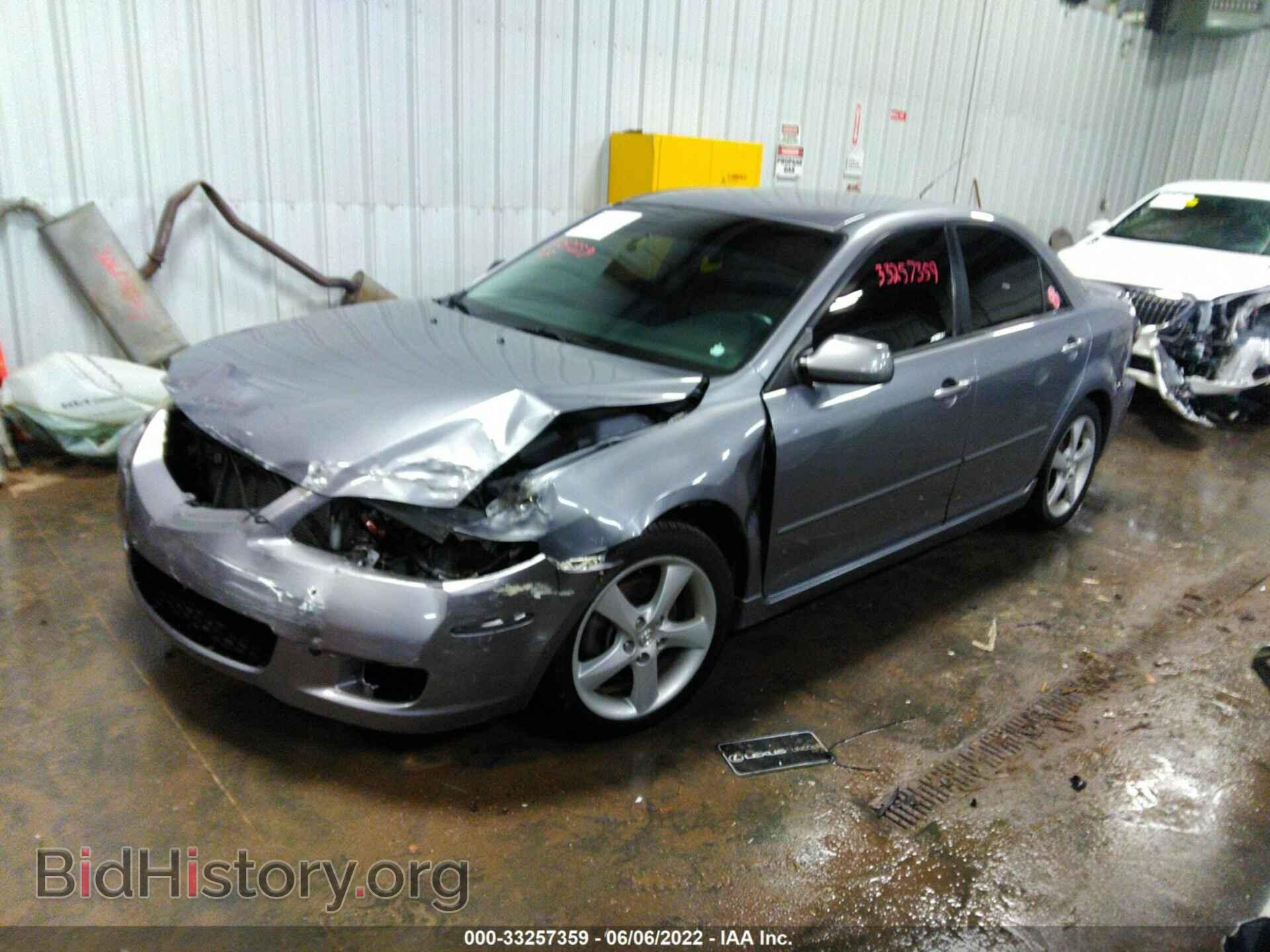 2008 MAZDA MAZDA6 - VIN: 1YVHP80C485M08775 - Фото 2