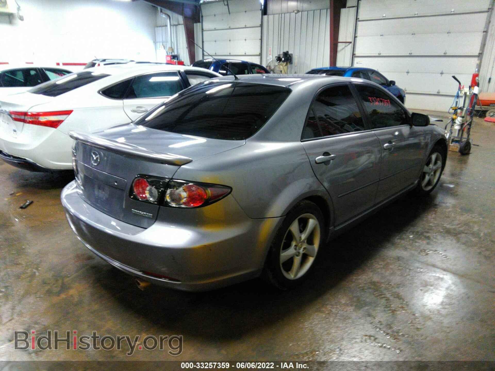 2008 MAZDA MAZDA6 - VIN: 1YVHP80C485M08775 - Фото 4