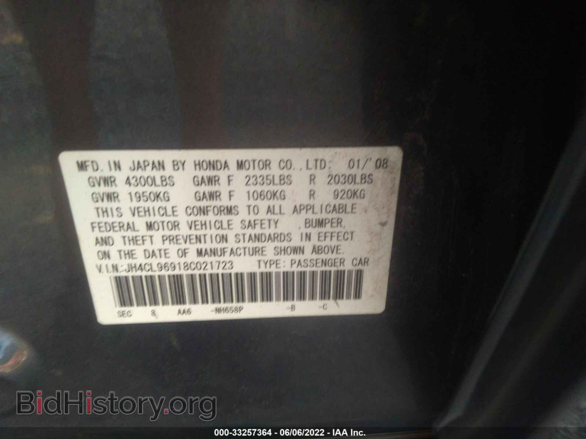 2008 ACURA TSX - VIN: JH4CL96918C021723 - Фото 9