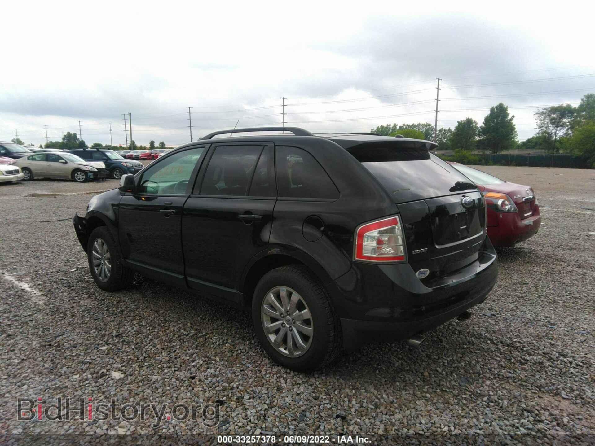 2007 FORD EDGE - VIN: 2FMDK49C67BB34435 - Фото 3