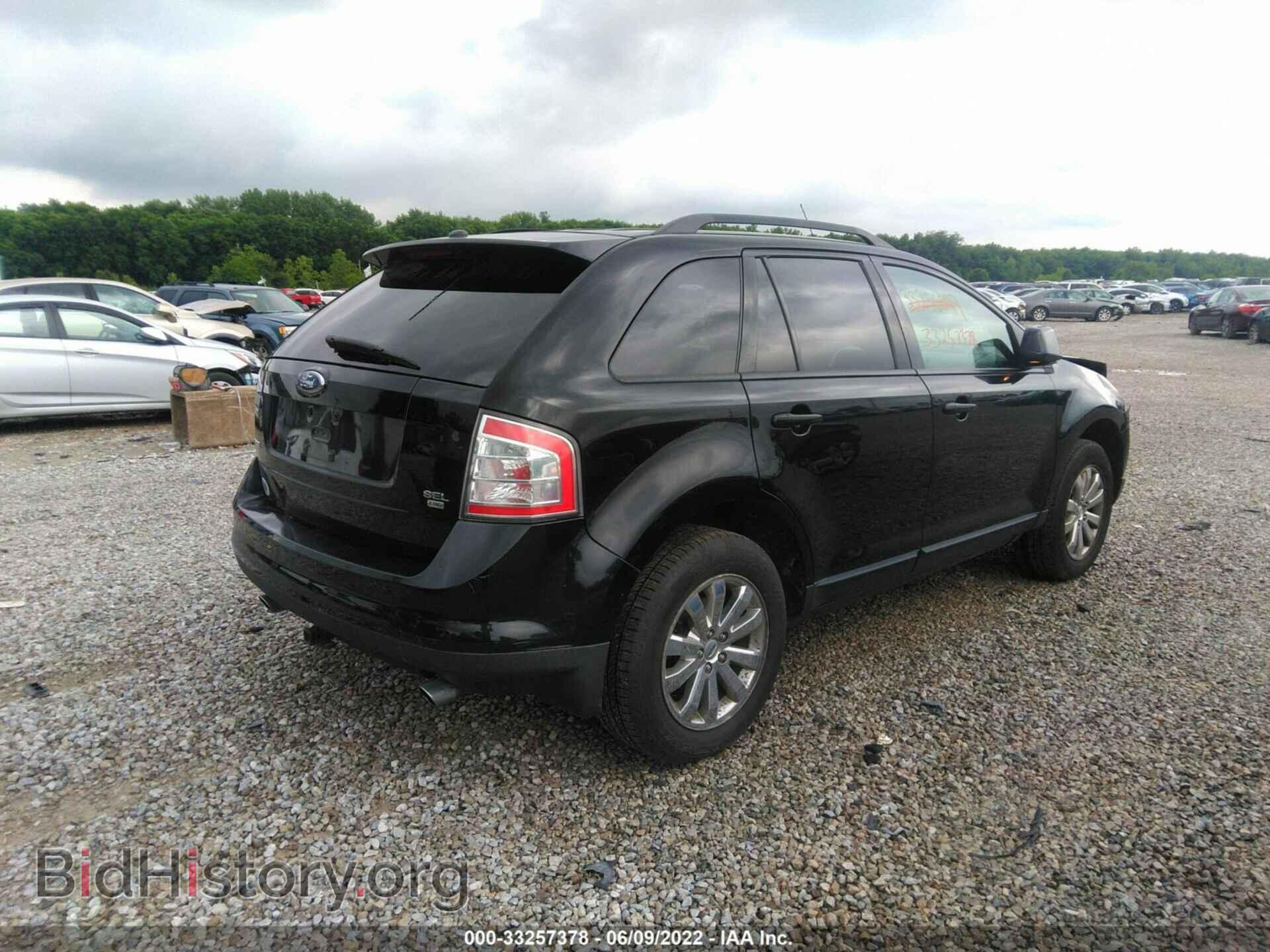 2007 FORD EDGE - VIN: 2FMDK49C67BB34435 - Фото 4