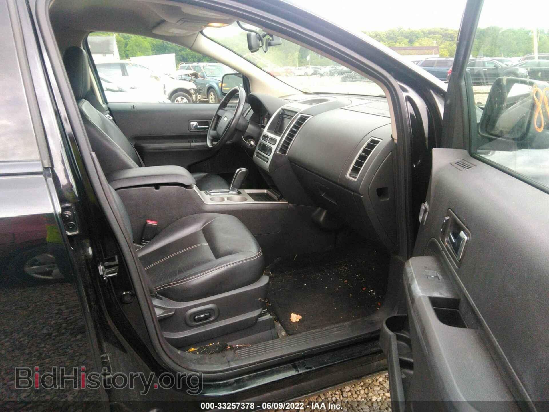 2007 FORD EDGE - VIN: 2FMDK49C67BB34435 - Фото 5