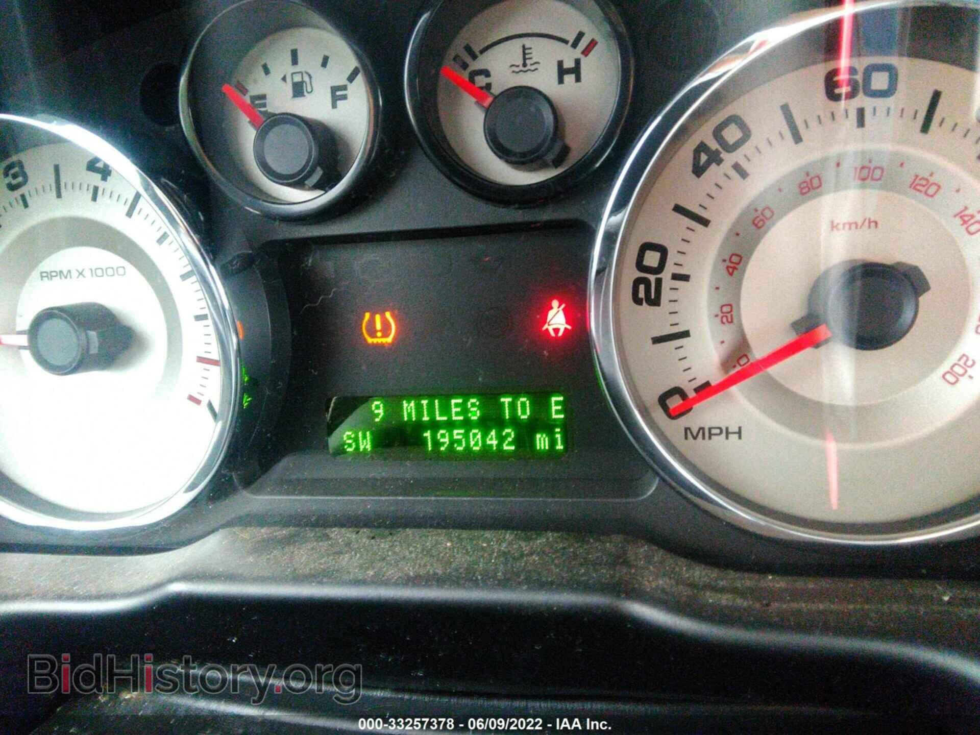 2007 FORD EDGE - VIN: 2FMDK49C67BB34435 - Фото 7