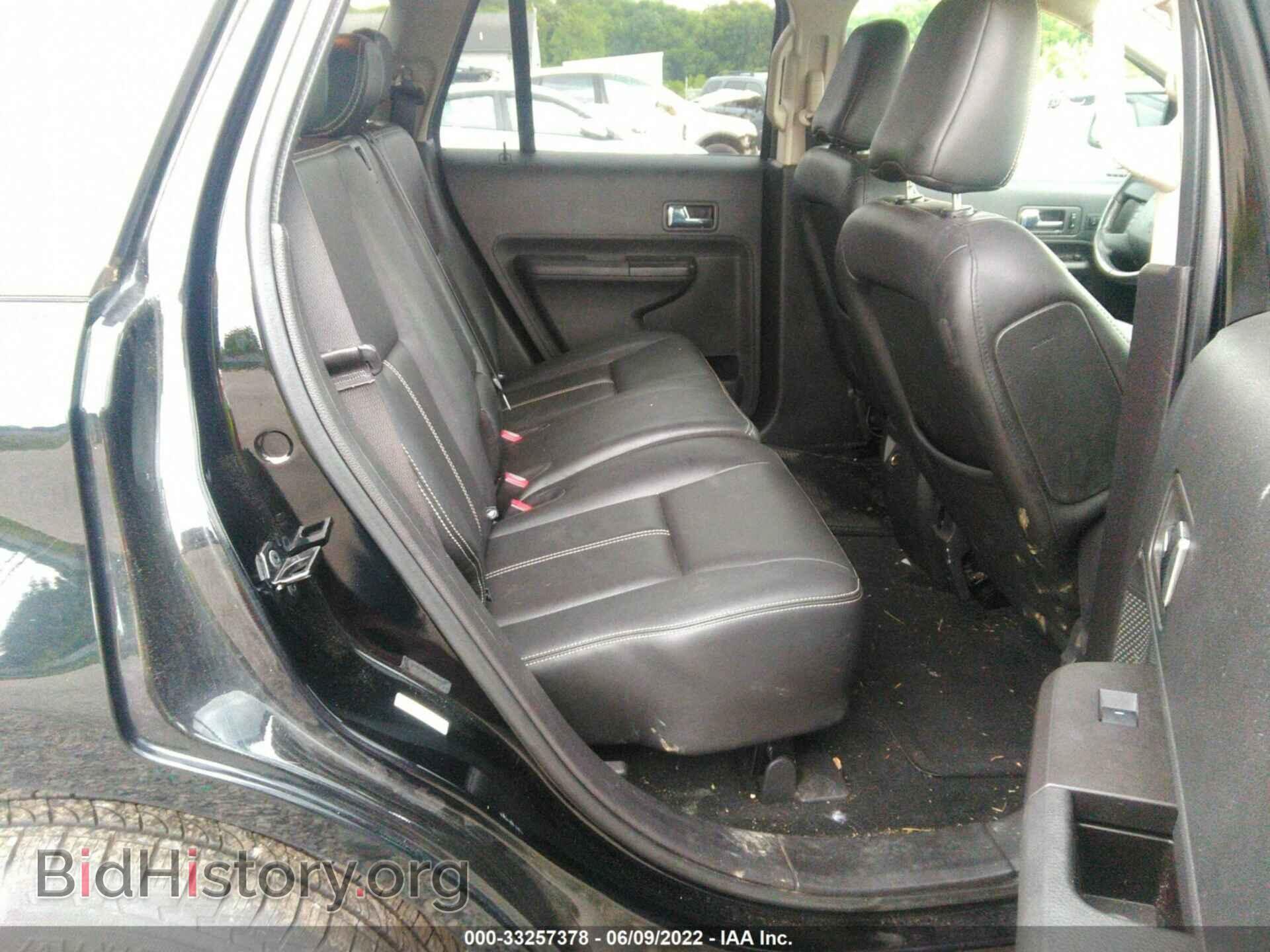 2007 FORD EDGE - VIN: 2FMDK49C67BB34435 - Фото 8