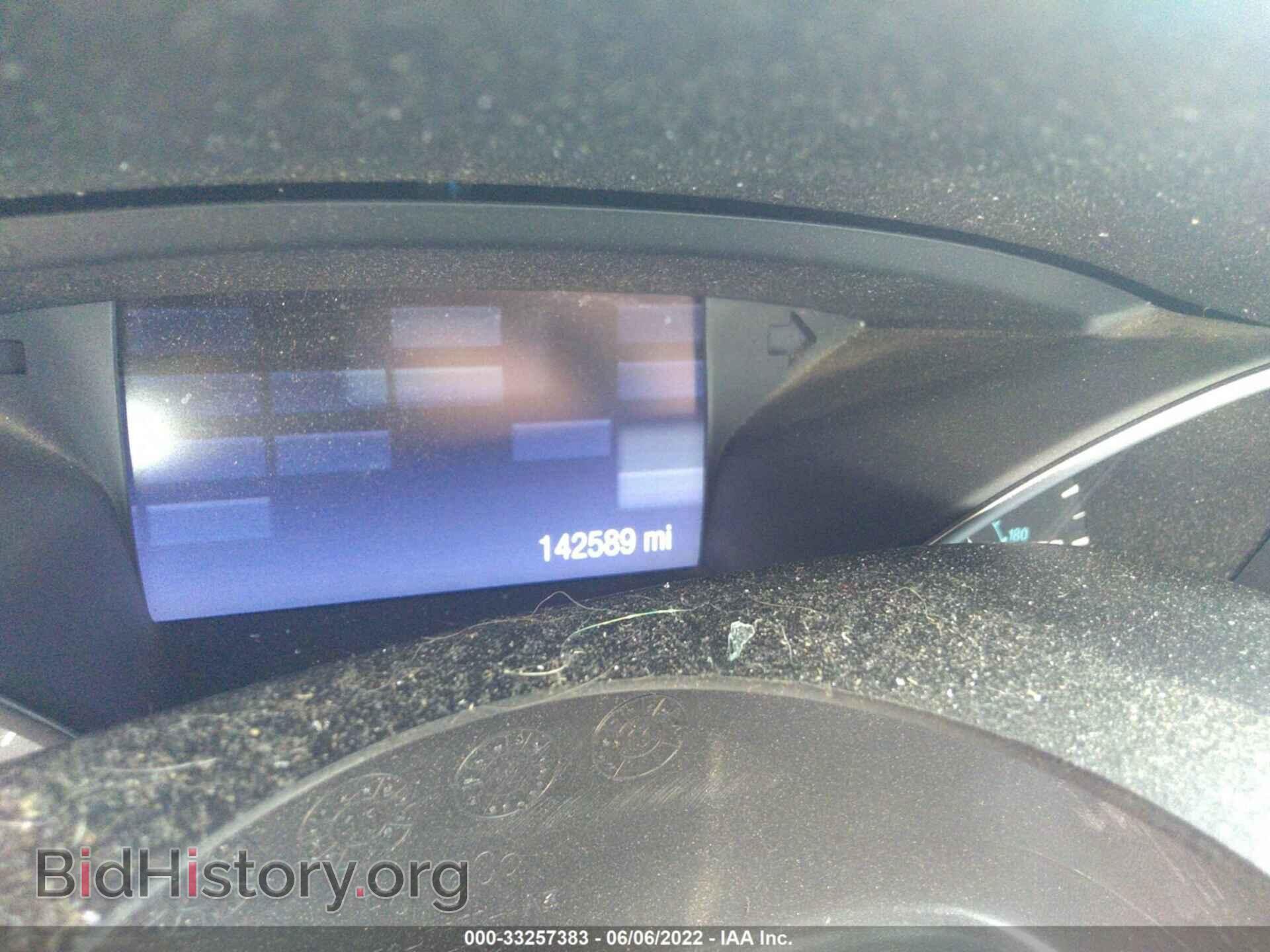 2014 FORD FOCUS - VIN: 1FADP3F22EL138948 - Фото 7