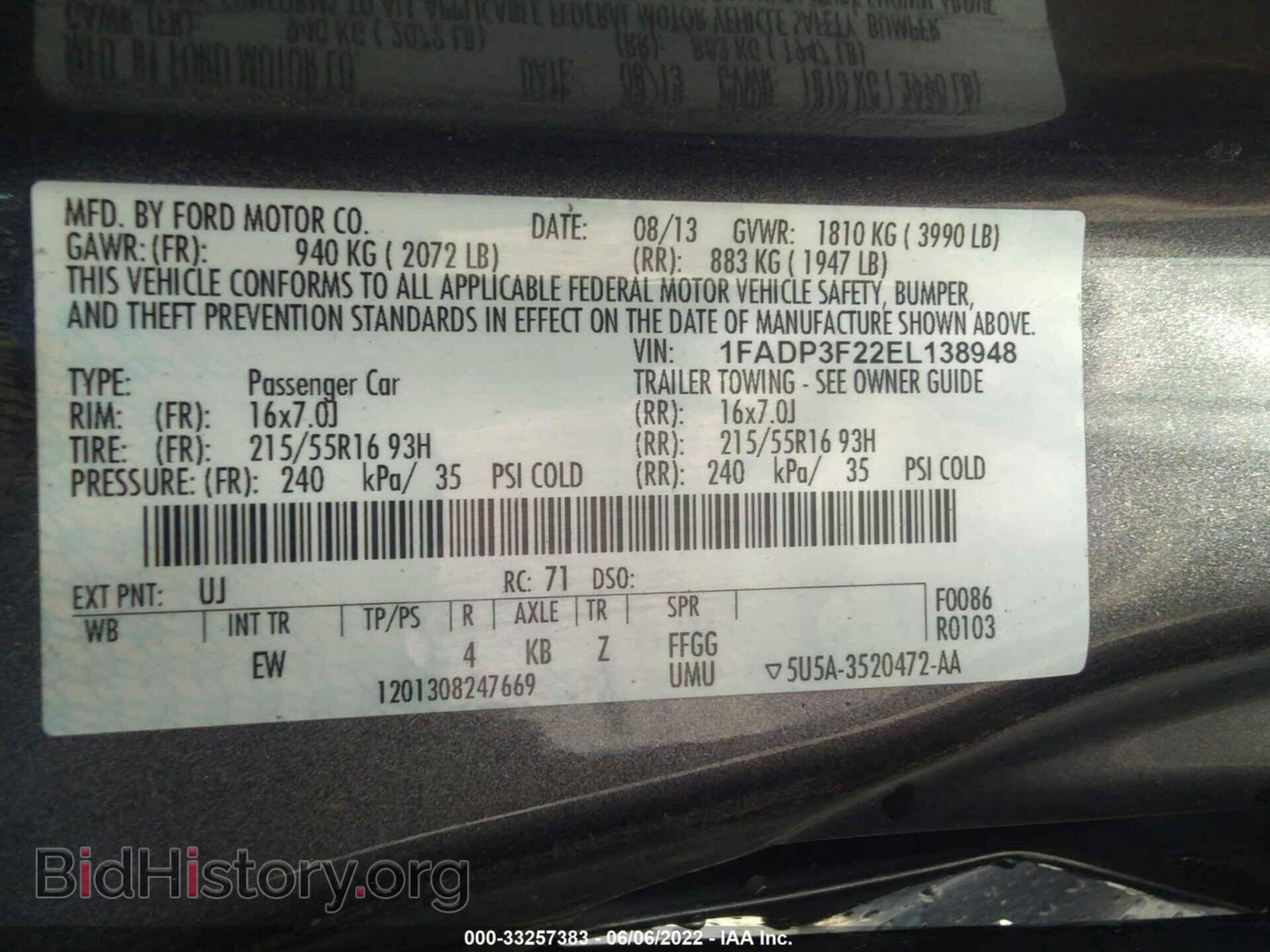 2014 FORD FOCUS - VIN: 1FADP3F22EL138948 - Фото 9
