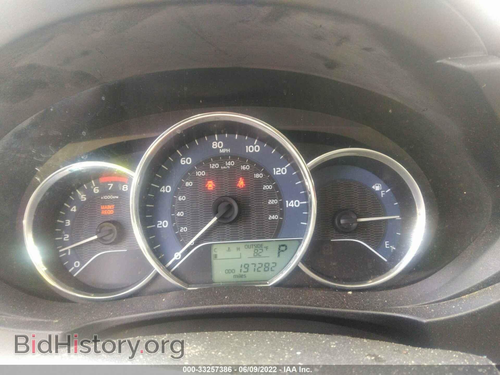 2015 TOYOTA COROLLA - VIN: 2T1BURHE5FC417632 - Photo 7