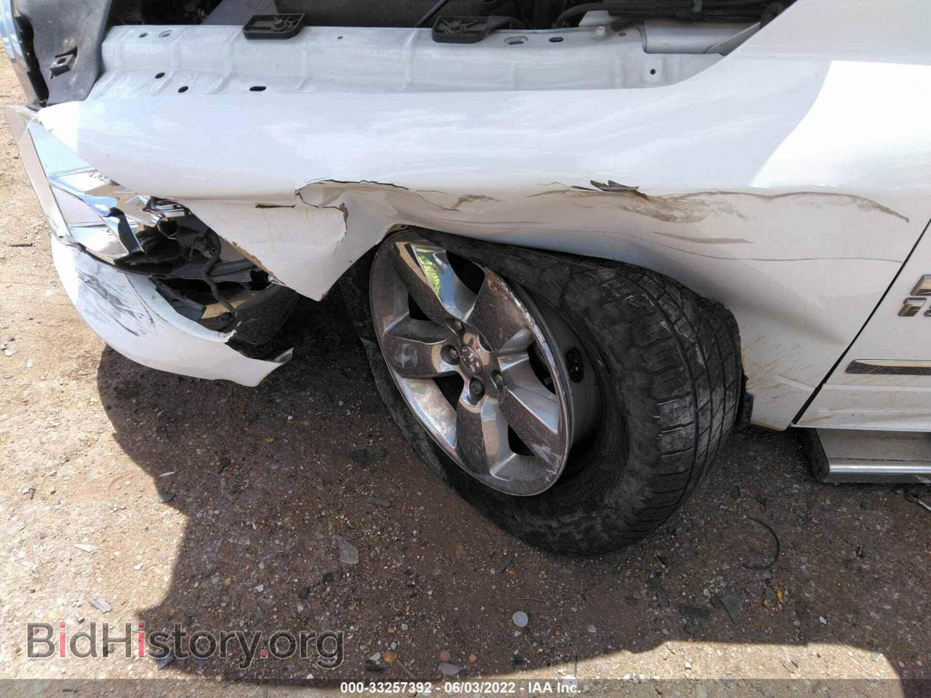 2014 RAM 1500 - VIN: 1C6RR7LG3ES318518 - Фото 6