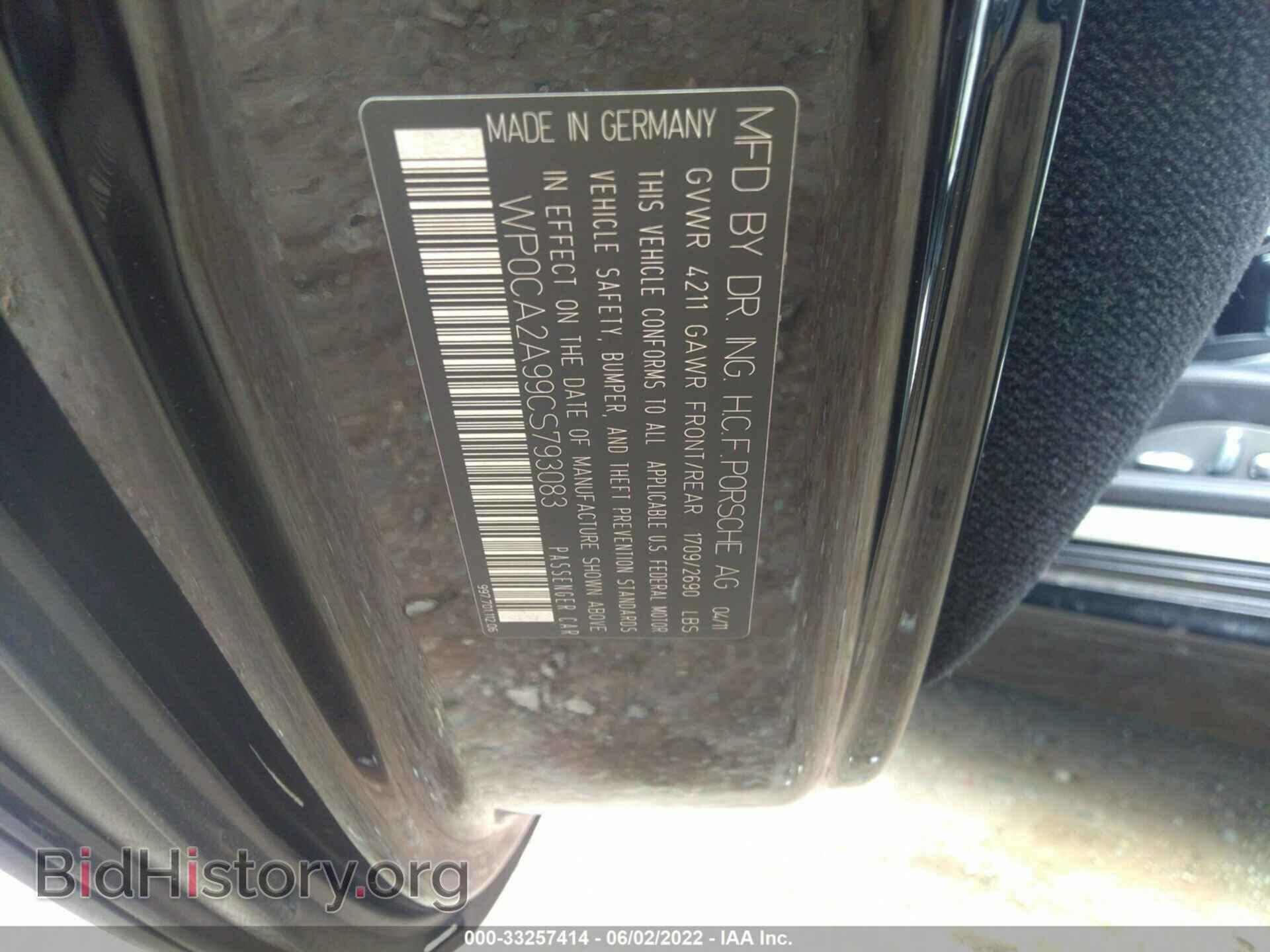 2012 PORSCHE 911 - VIN: WP0CA2A99CS793083 - Фото 9