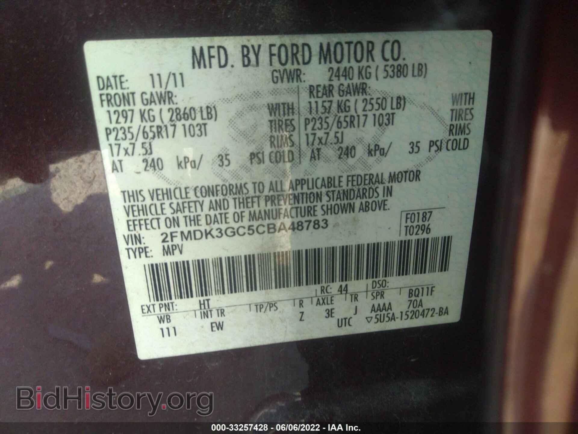 2012 FORD EDGE - VIN: 2FMDK3GC5CBA48783 - Photo 9