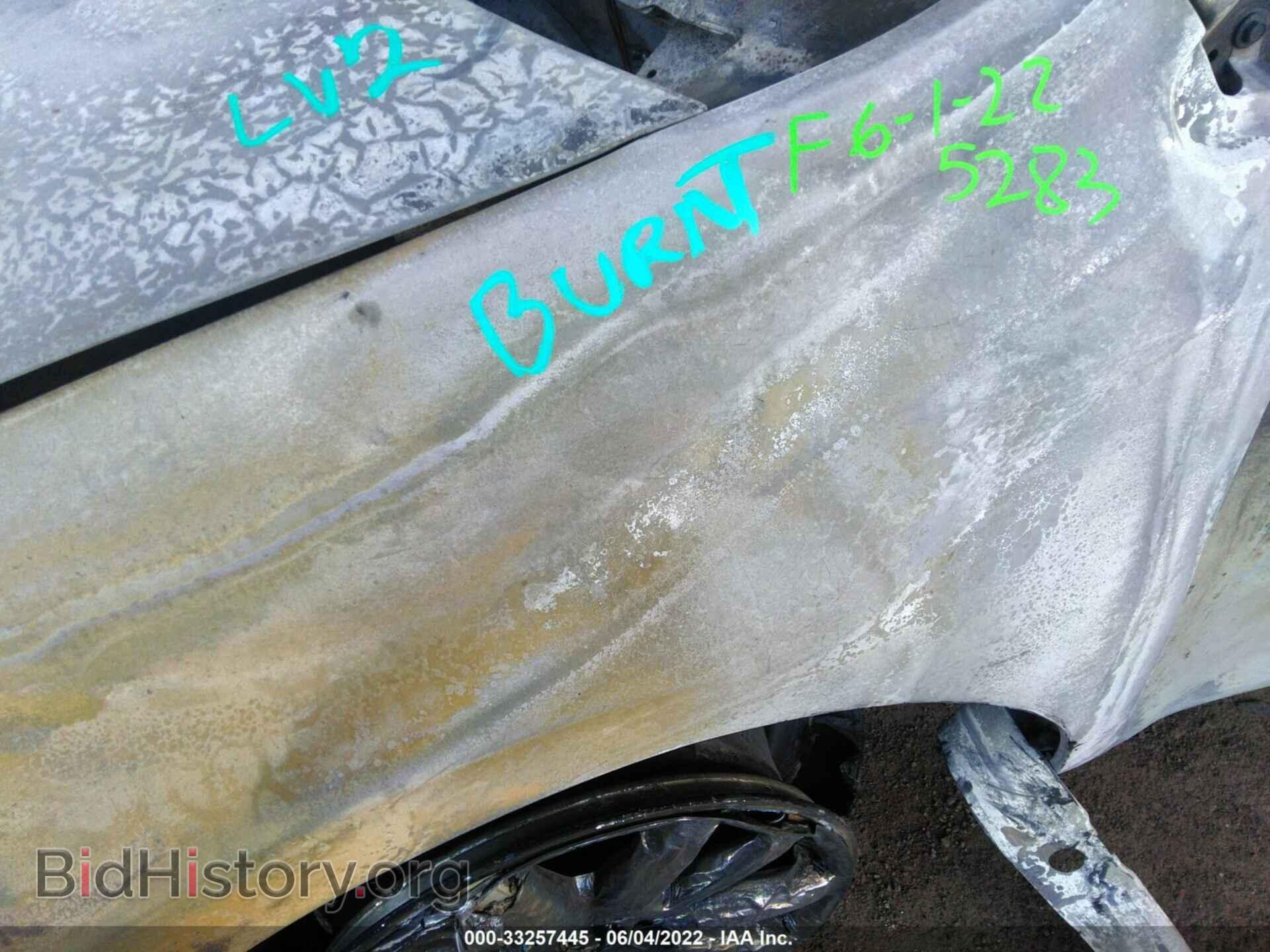 2014 FORD EDGE - VIN: 2FMDK3JC1EBB75283 - Фото 7