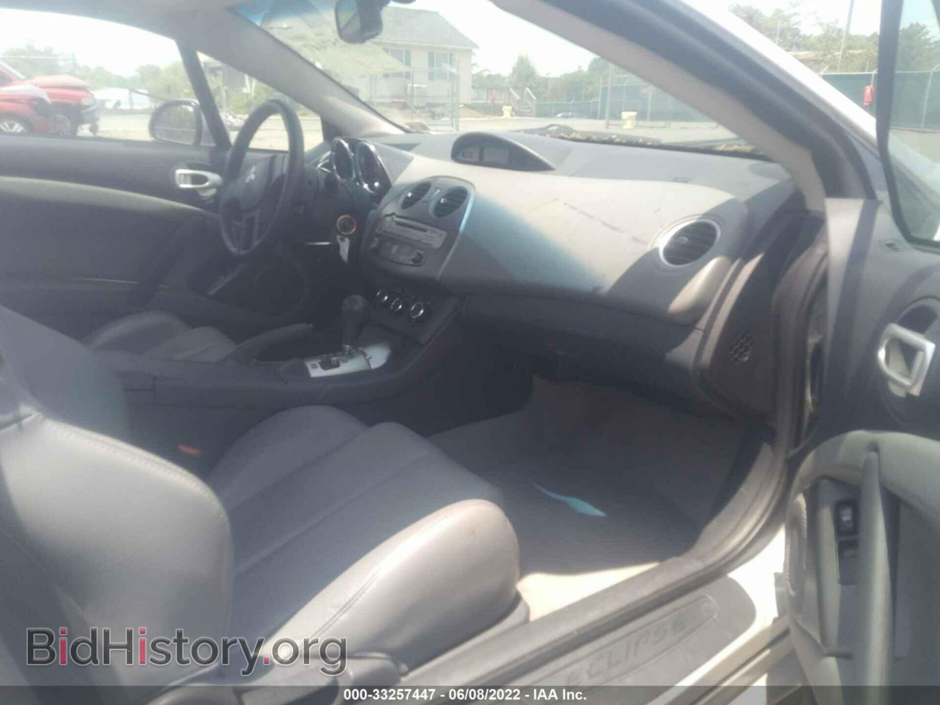 2007 MITSUBISHI ECLIPSE - VIN: 4A3AK64FX7E062421 - Photo 5
