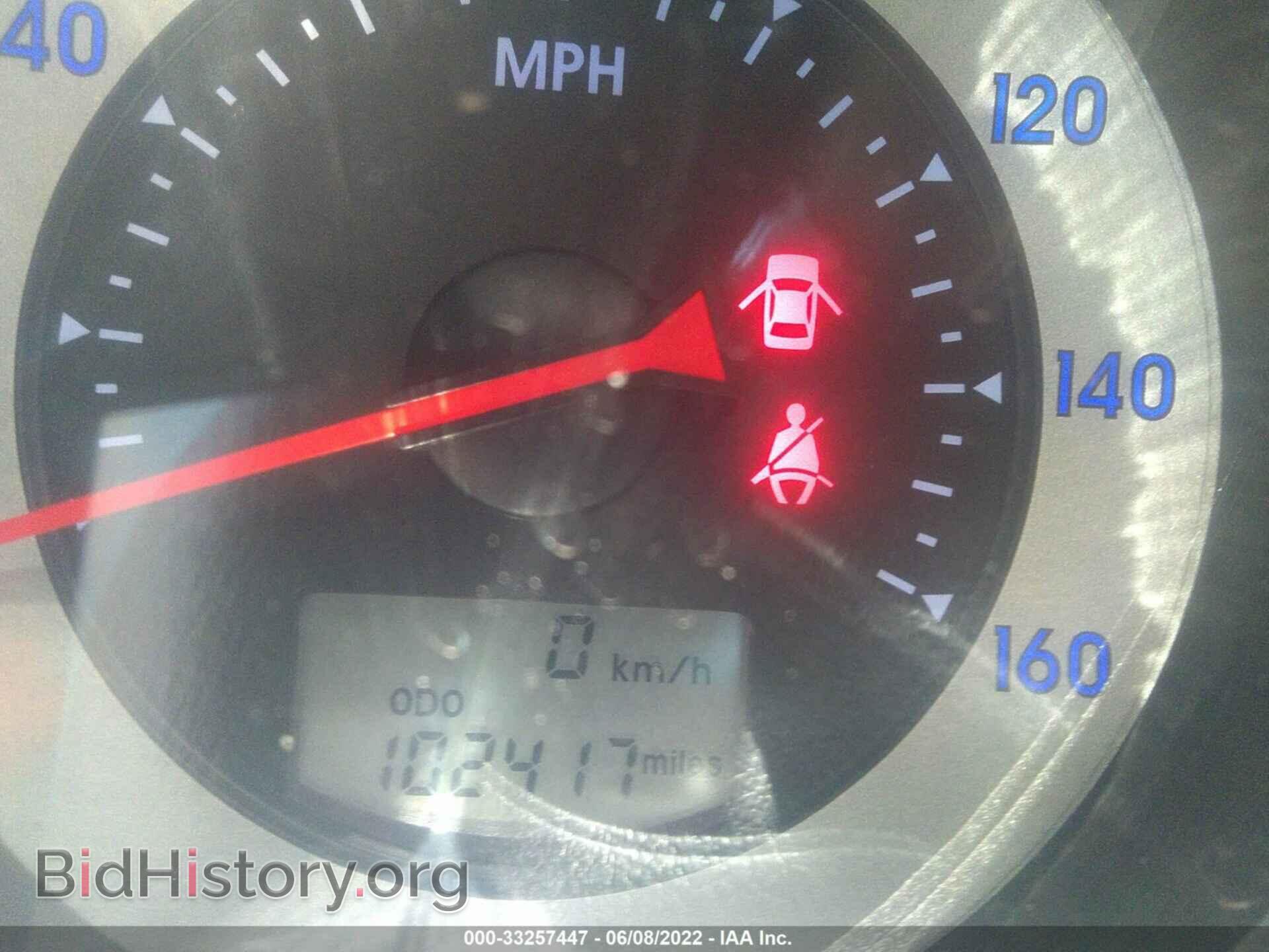 2007 MITSUBISHI ECLIPSE - VIN: 4A3AK64FX7E062421 - Photo 7