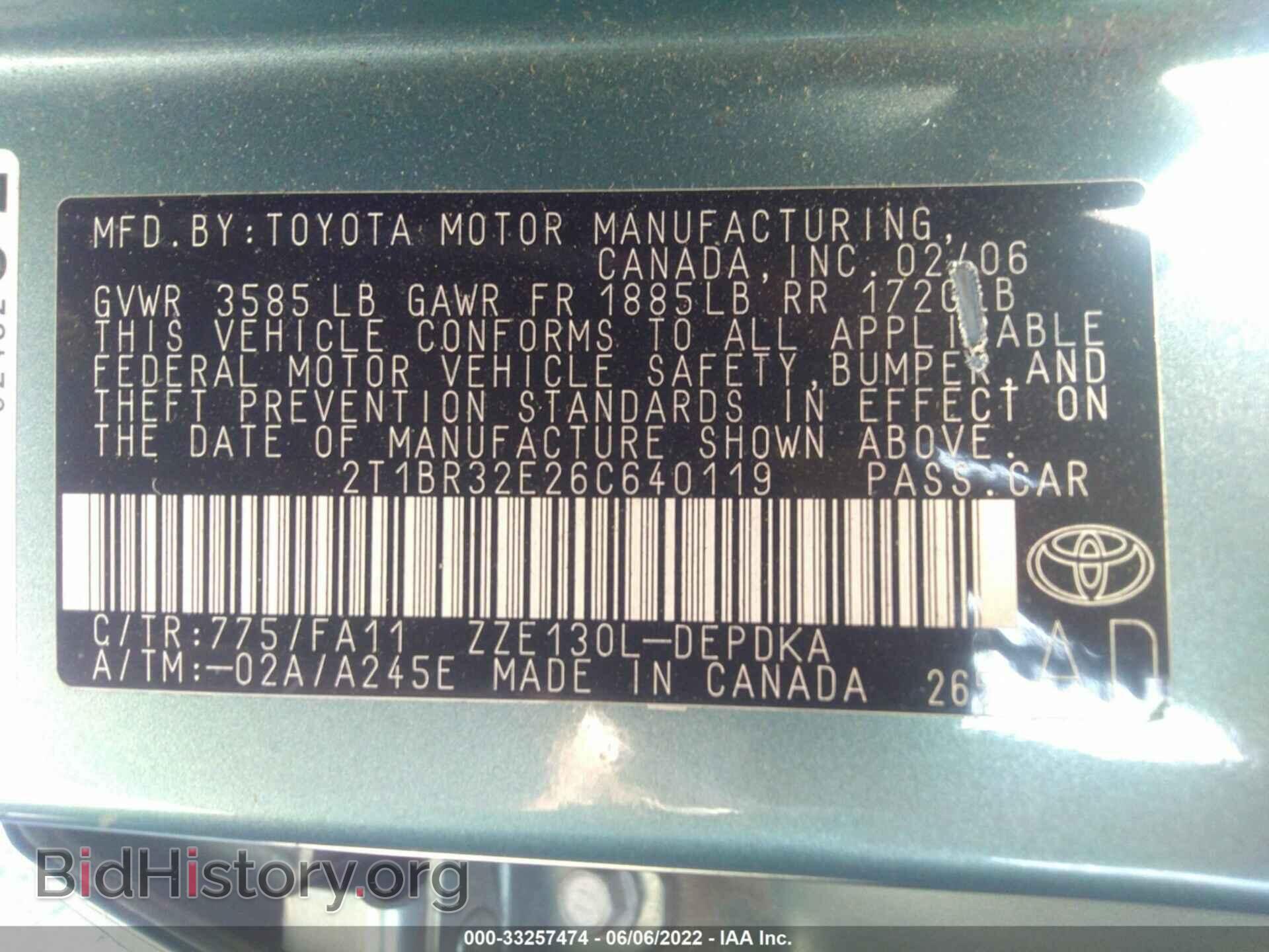 2006 TOYOTA COROLLA - VIN: 2T1BR32E26C640119 - Фото 9