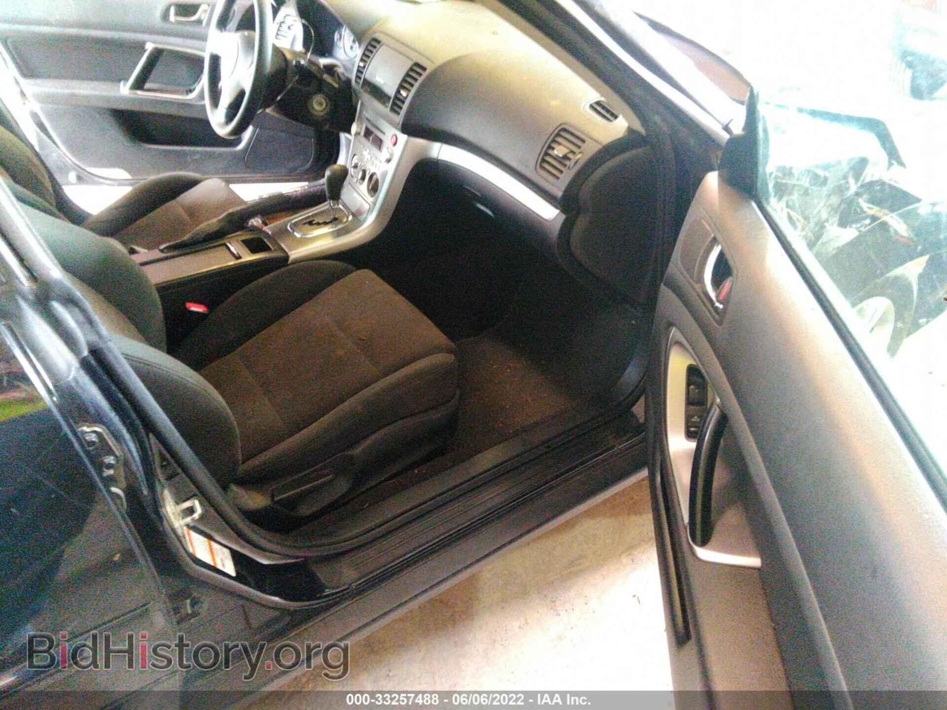 2008 SUBARU OUTBACK - VIN: 4S4BP60C487360212 - Фото 5