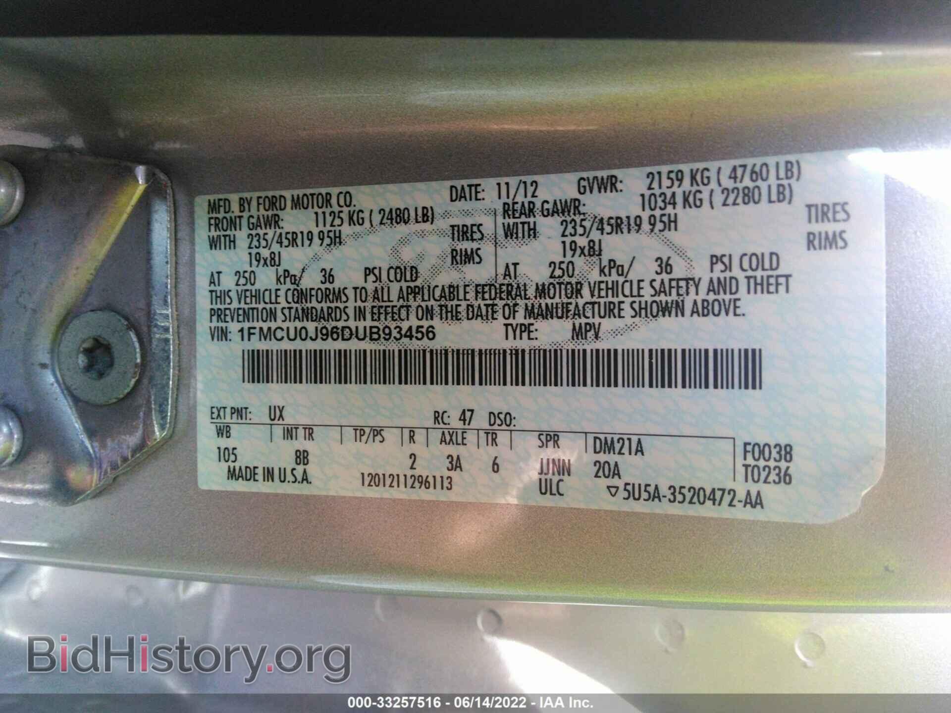 2013 FORD ESCAPE - VIN: 1FMCU0J96DUB93456 - Фото 9