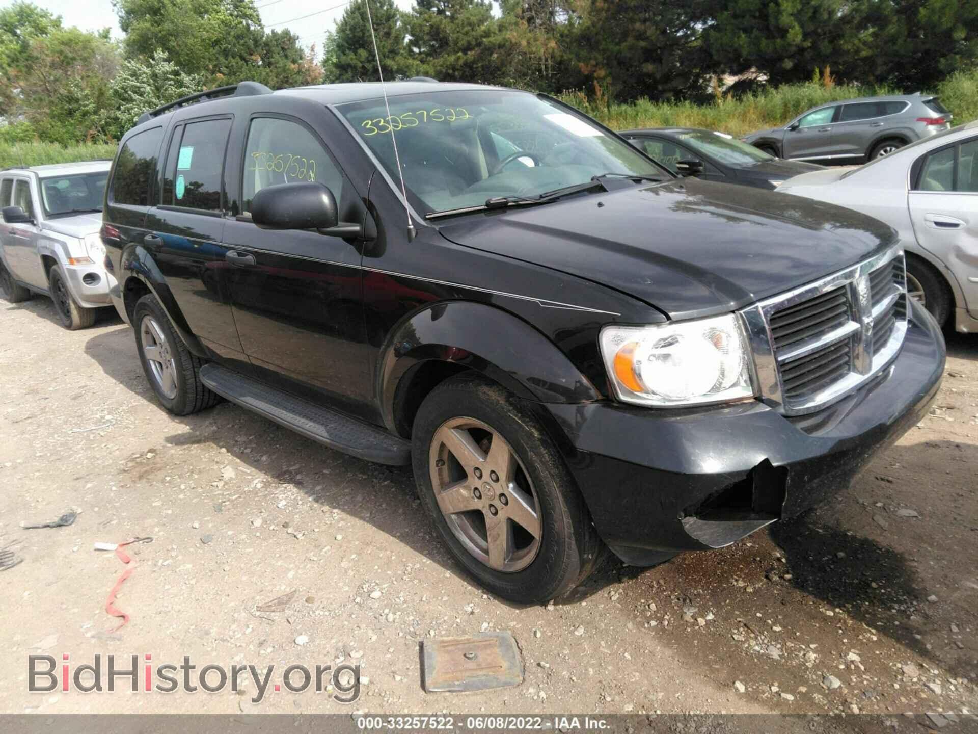 Фотография 1D8HB48268F127632 - DODGE DURANGO 2008