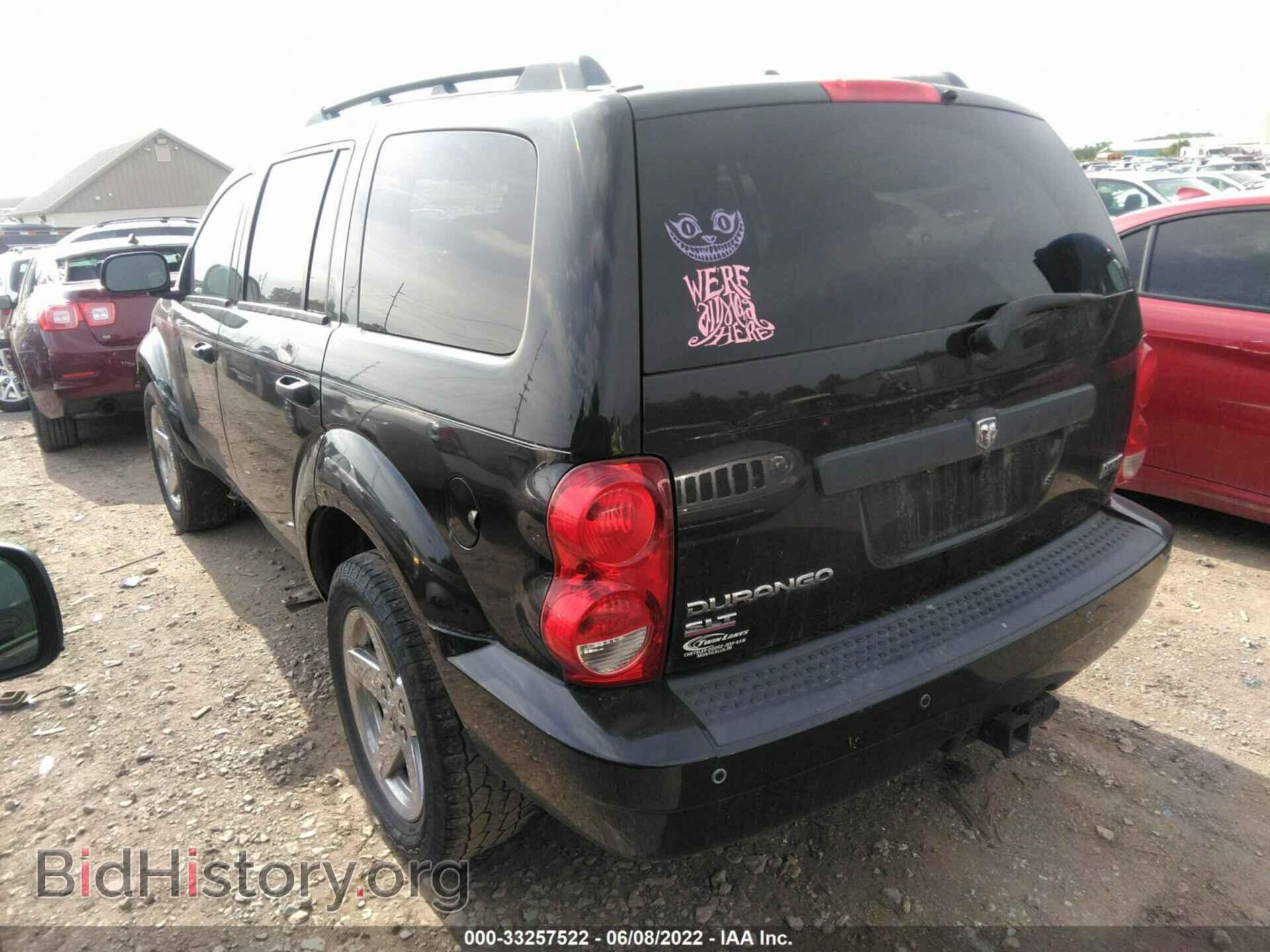 2008 DODGE DURANGO - VIN: 1D8HB48268F127632 - Фото 3