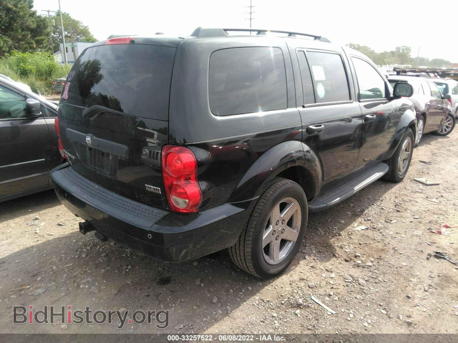 2008 DODGE DURANGO - VIN: 1D8HB48268F127632 - Фото 4