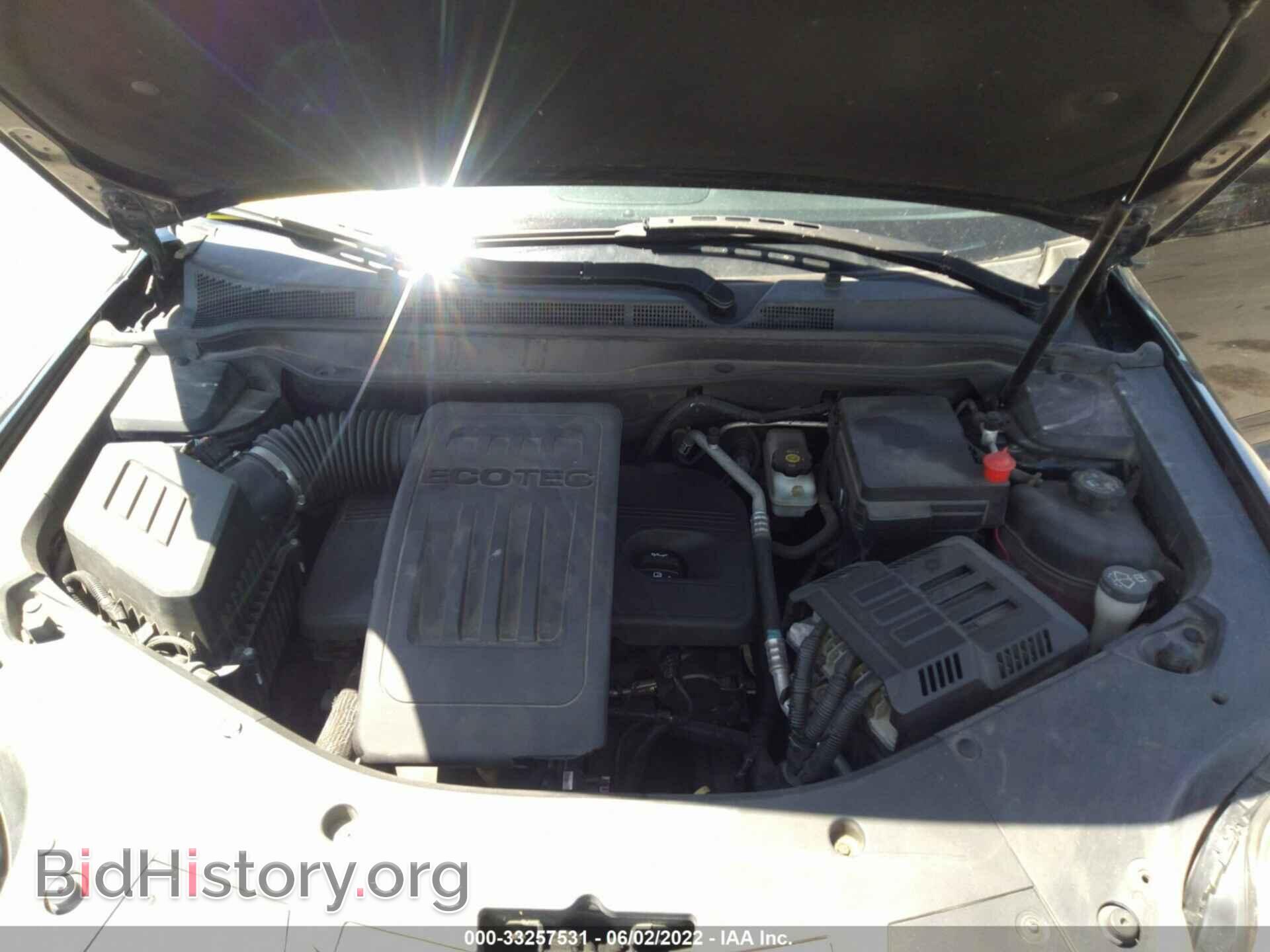 2010 GMC TERRAIN - VIN: 2CTFLGEW0A6329978 - Фото 10
