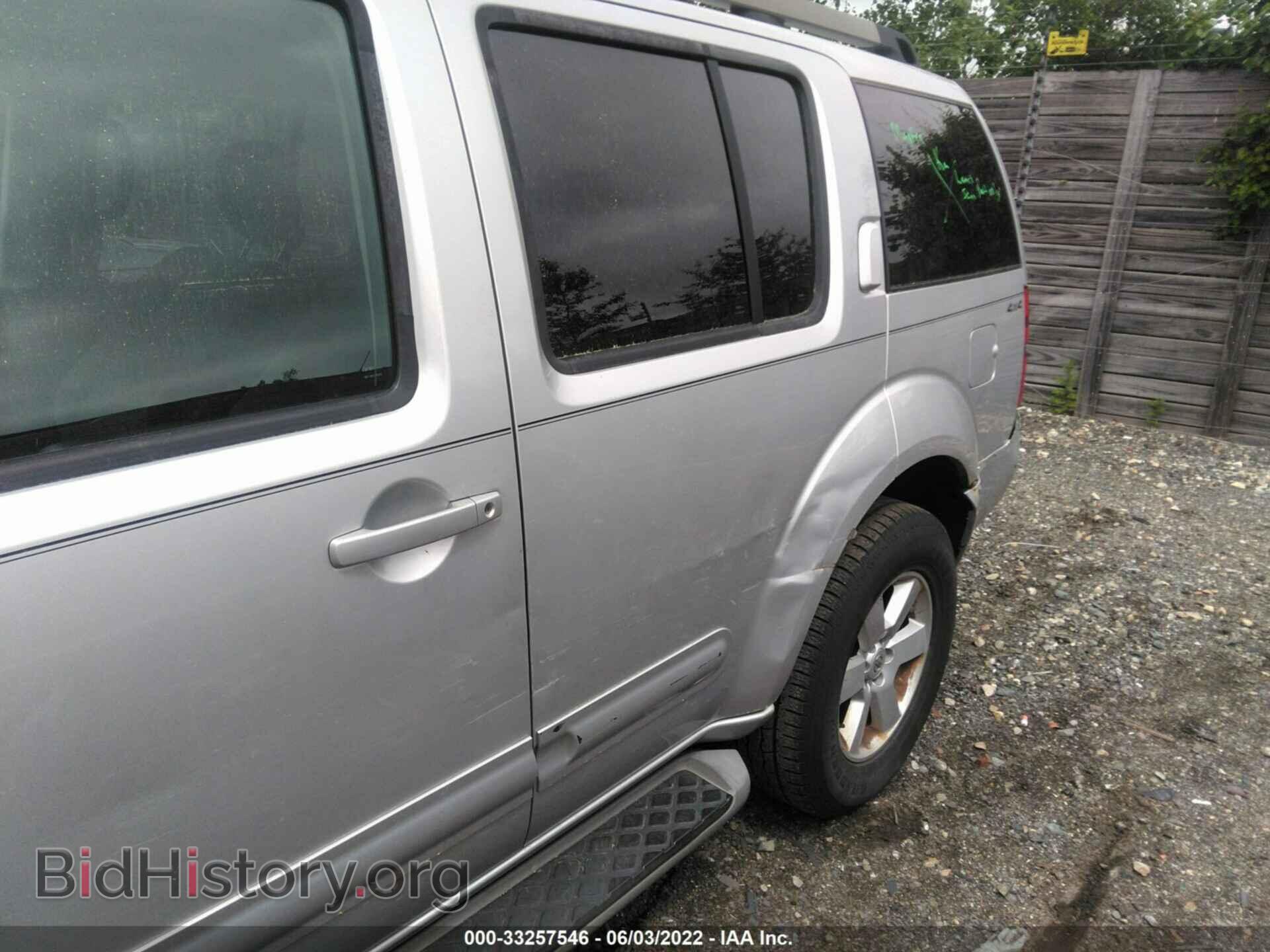 2011 NISSAN PATHFINDER - VIN: 5N1AR1NB5BC622018 - Фото 6