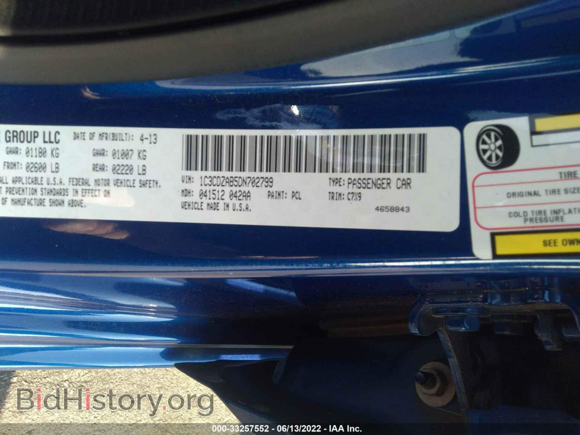 2013 DODGE AVENGER - VIN: 1C3CDZAB5DN702799 - Photo 9